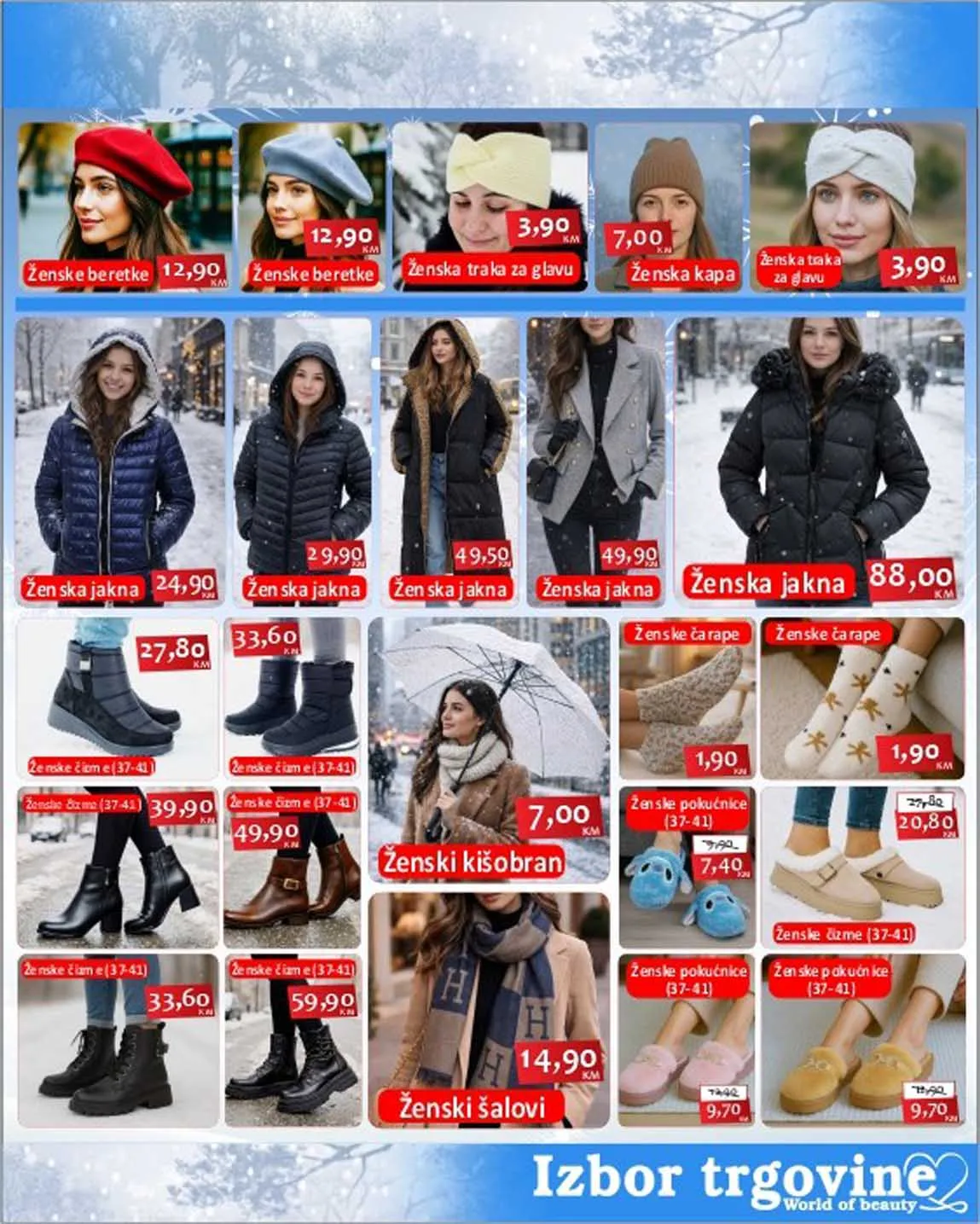 Izbor trgovine kataloška akcija