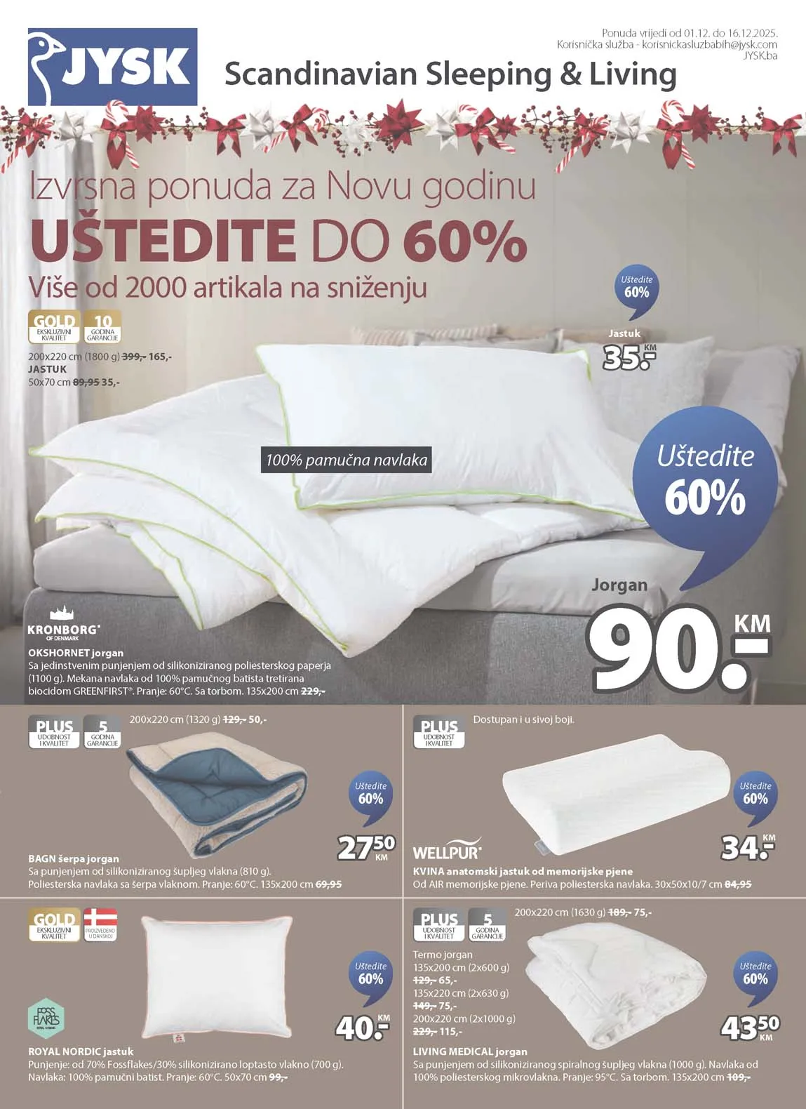 Jysk akcija Sniženja Jysk kataloška akcija