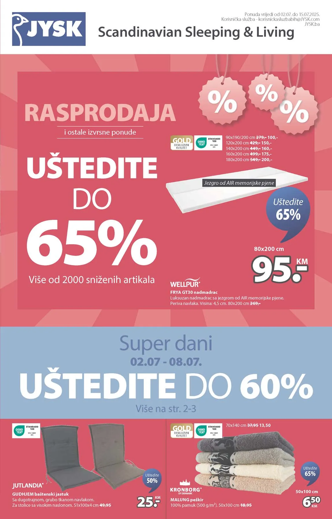 JYSK akcija RASPRODAJA sniženja do 15.07.2025. POPUSTI DO 65%!