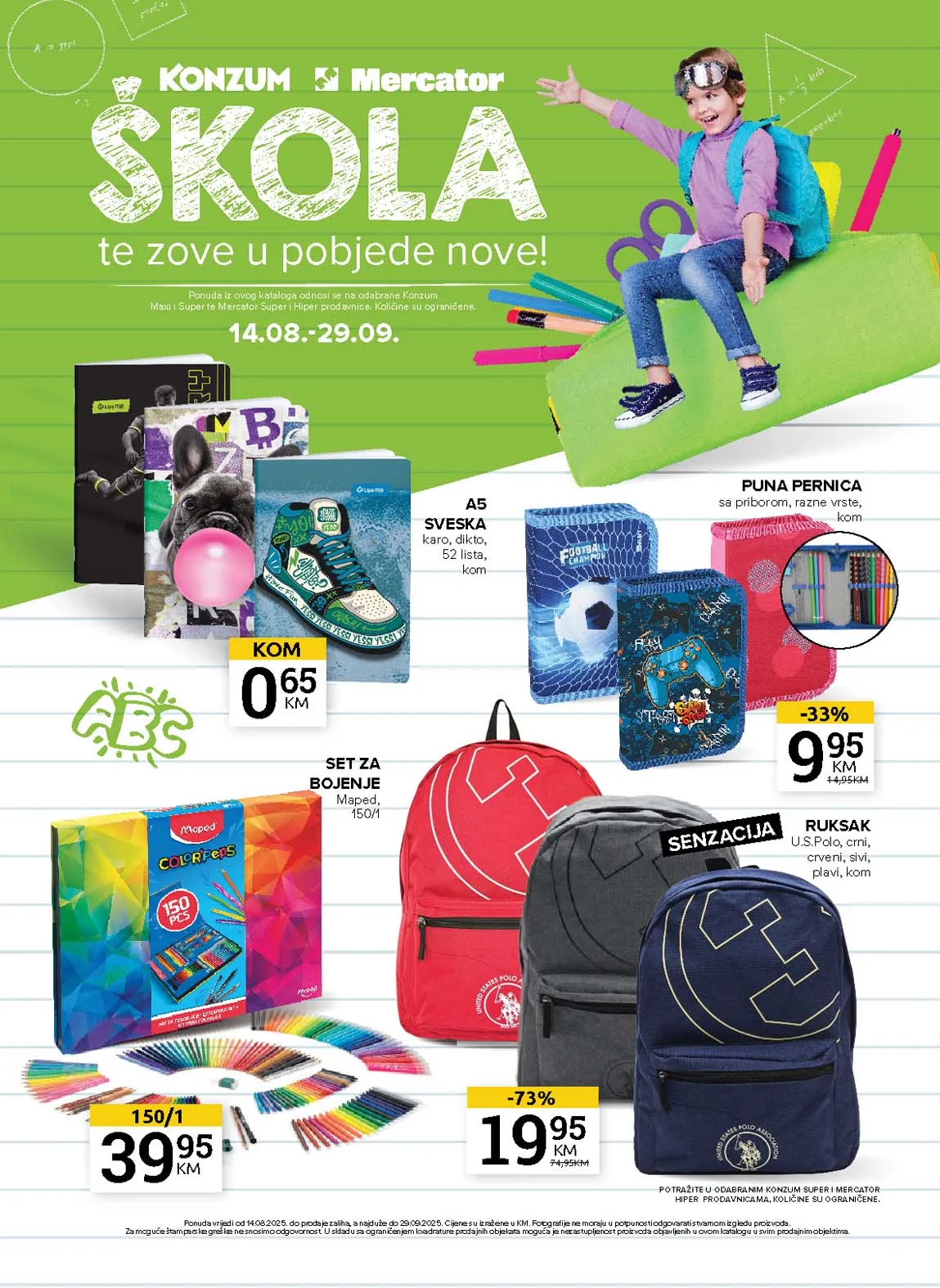 Konzum i mercator katalozi