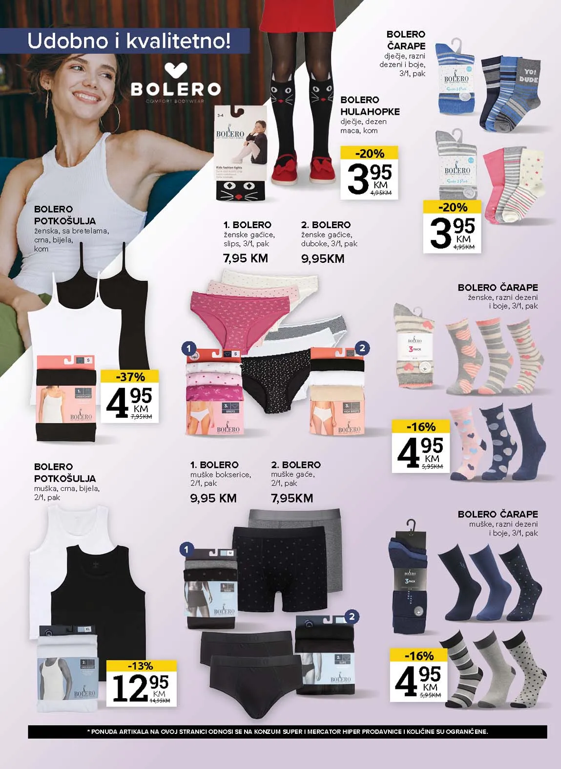 Konzum i mercator katalozi