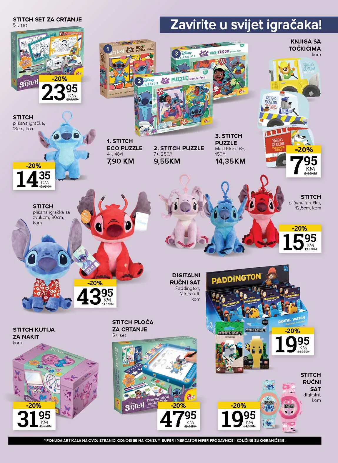 Konzum i mercator katalozi