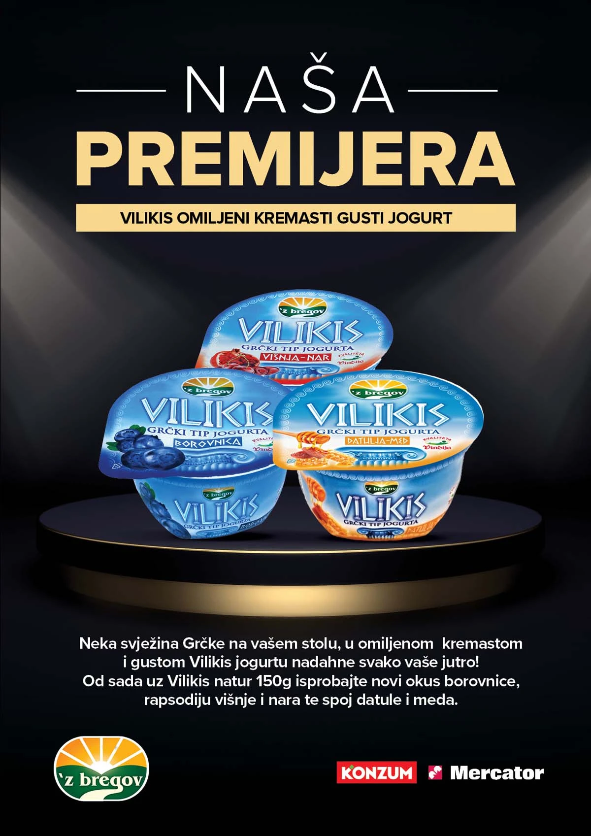 Konzum i Mercator akcija katalog sniženja do 30. marta 2026 – strana 30