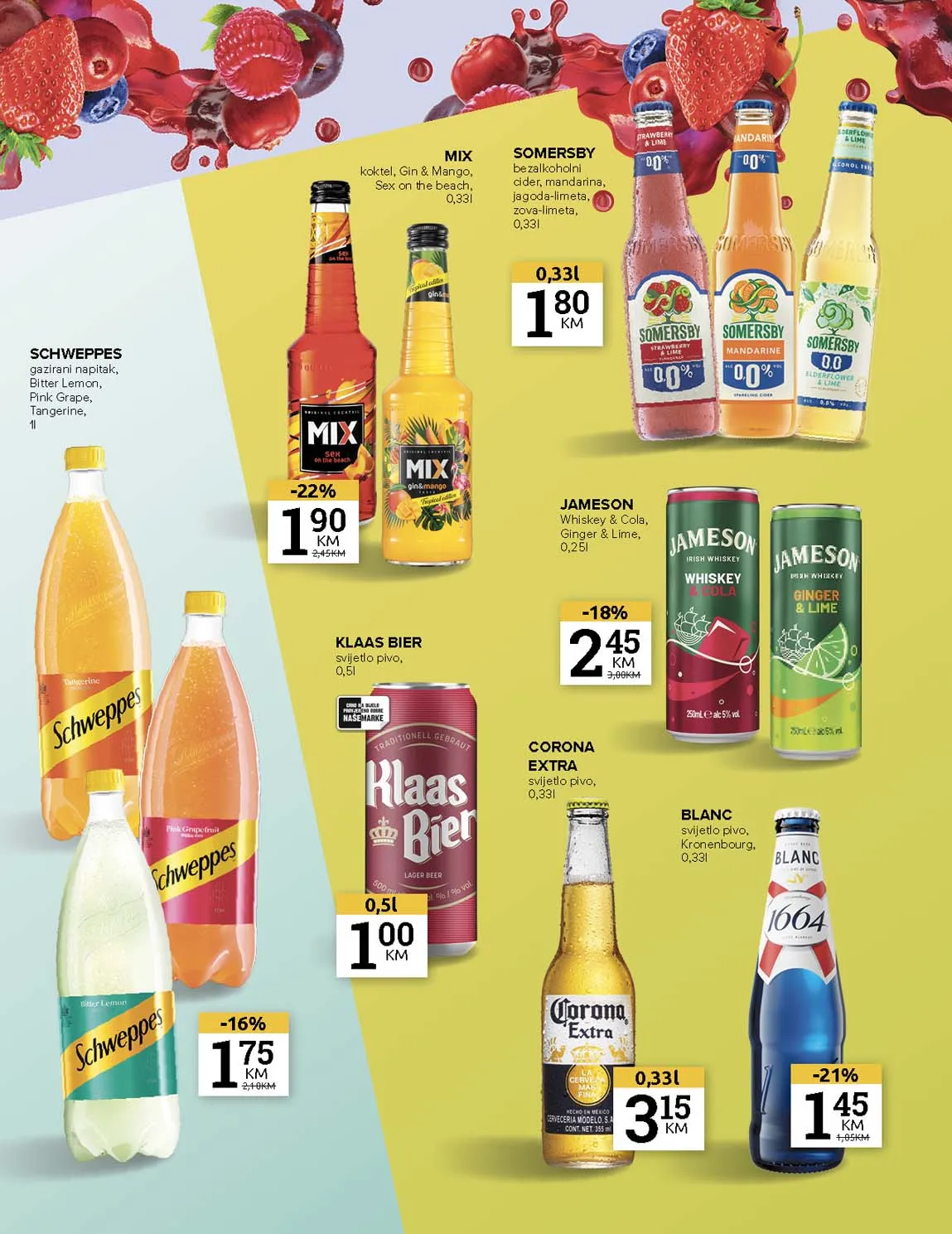 Konzum i mercator katalozi
