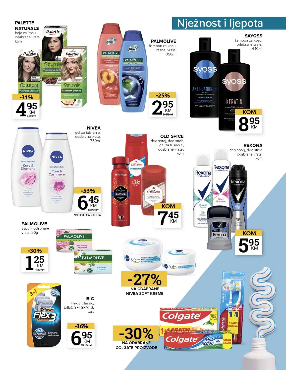 Konzum i mercator katalozi