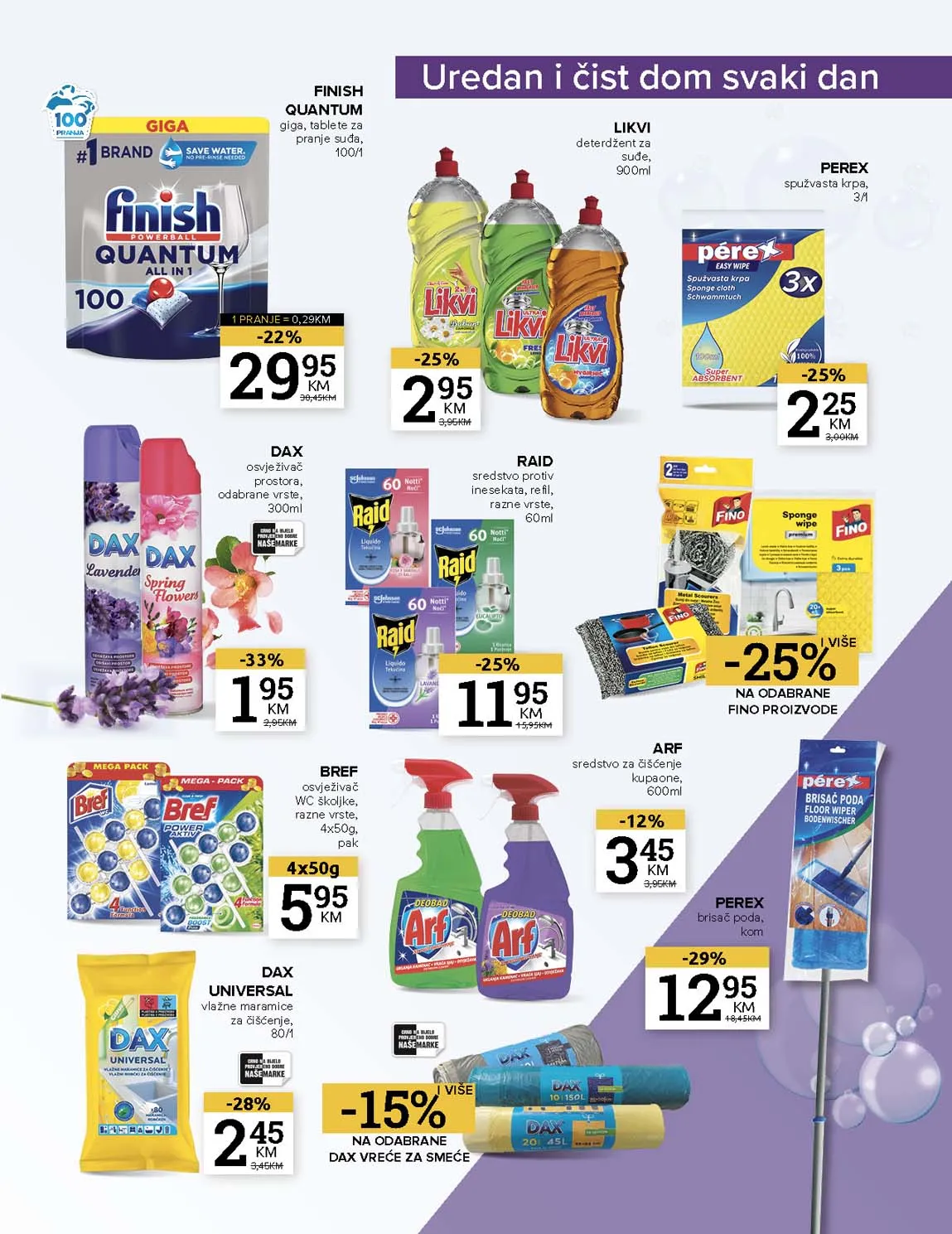 Konzum i mercator katalozi