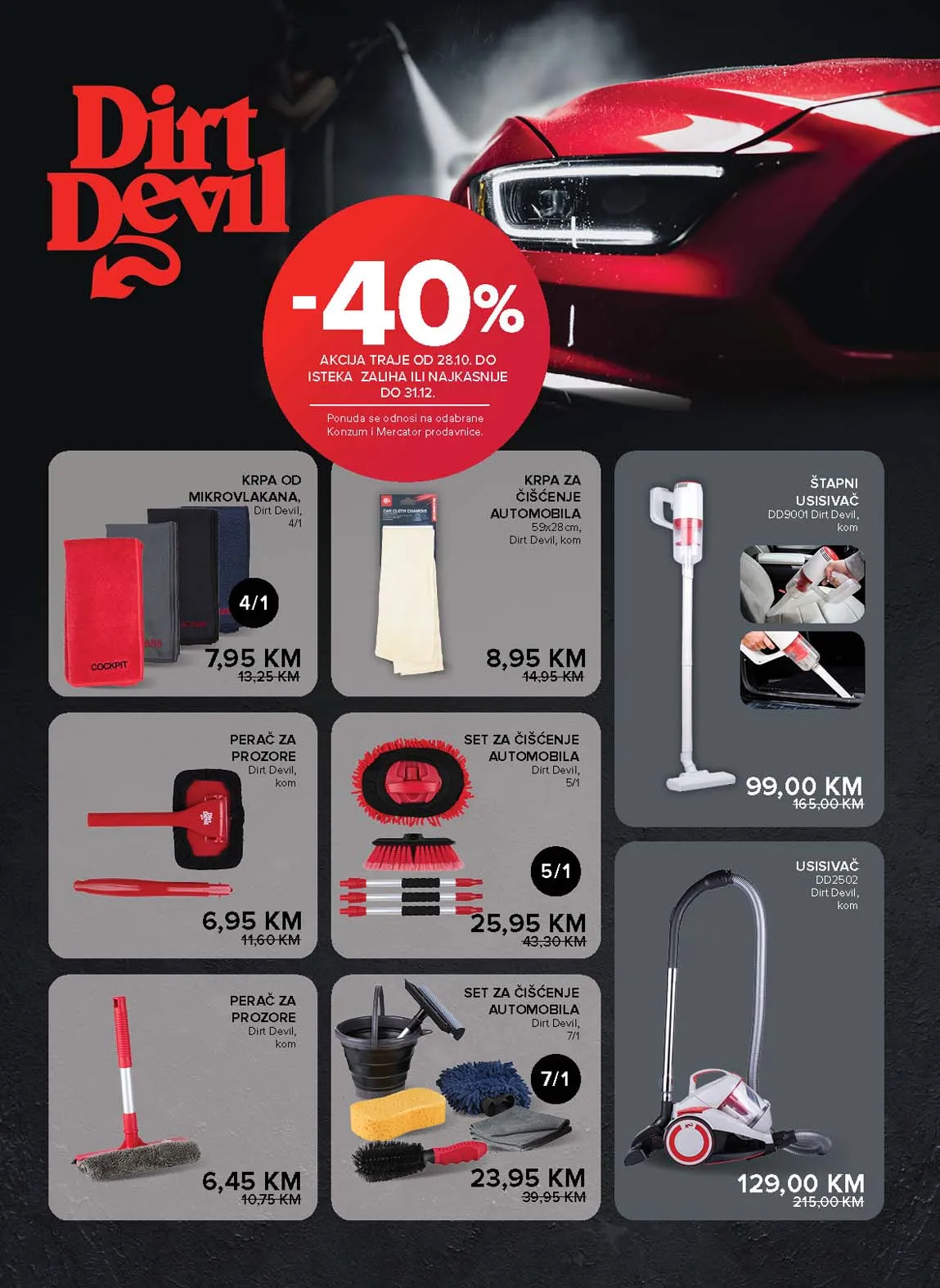 Konzum akcija Mercator katalog