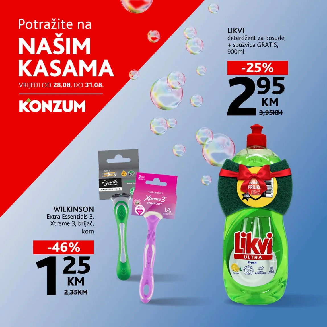 konzum sniženja na kasama