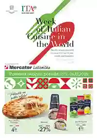 Mercator Ložionička akcija – Dani Italije sniženja do 06. decembra 2025