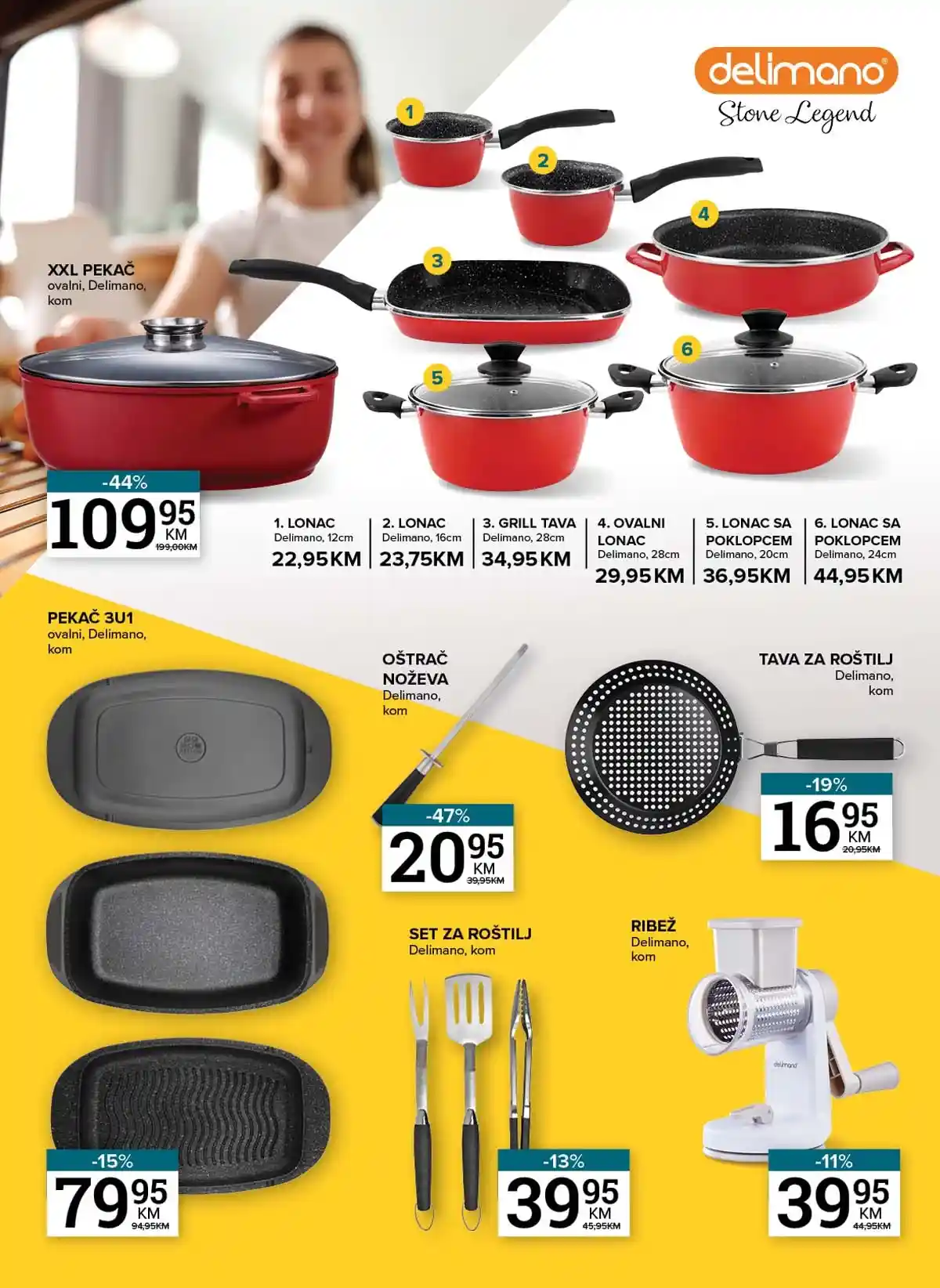 Konzum i Mercator Sve za Vaš dom katalog do 1. marta 2026 – ponuda sredstava za čišćenje i održavanje doma