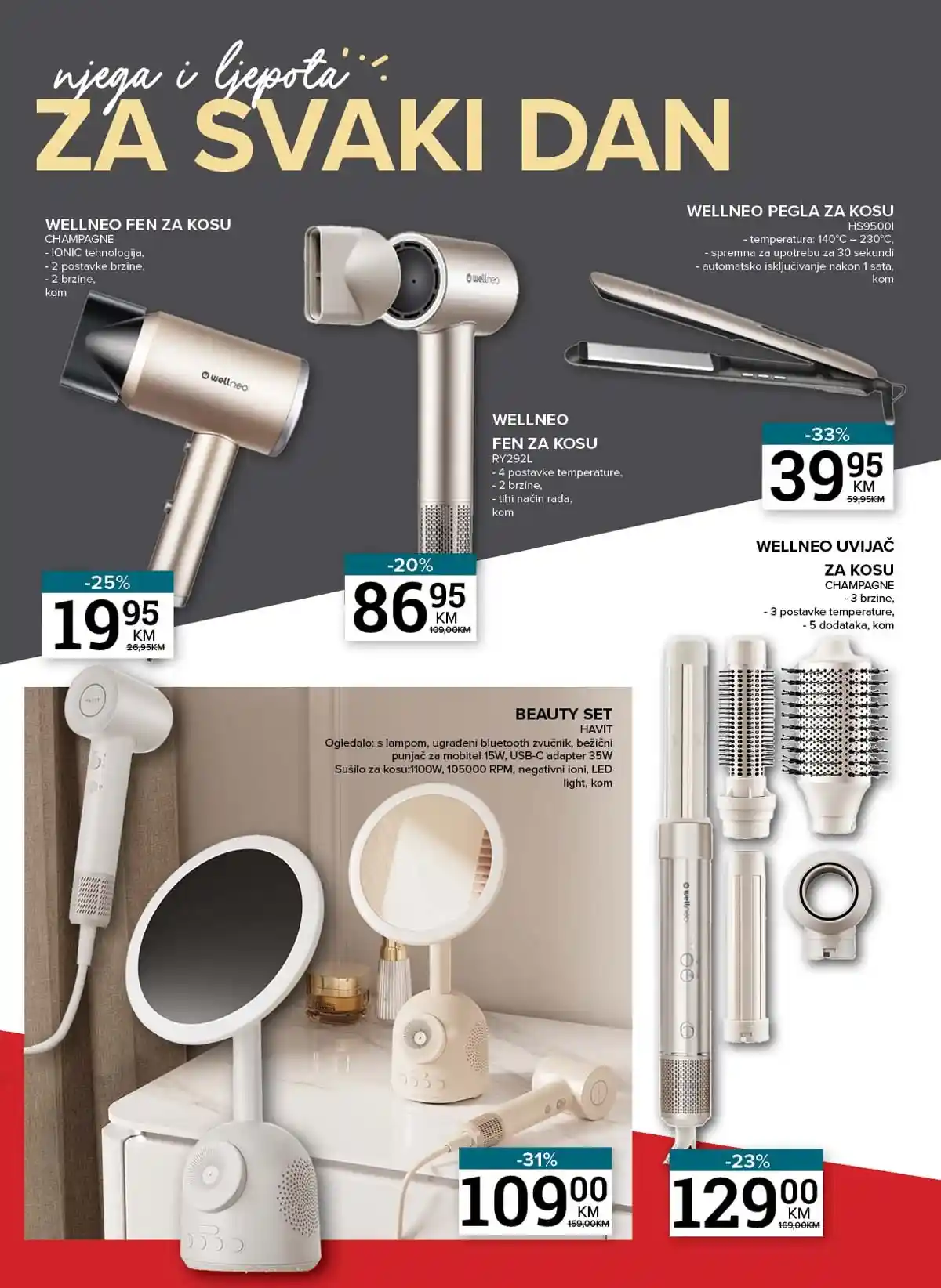 Mercator i Konzum Sve za Vaš dom do 1. marta 2026 – strana 13 sa promotivnim cijenama kućnih proizvoda