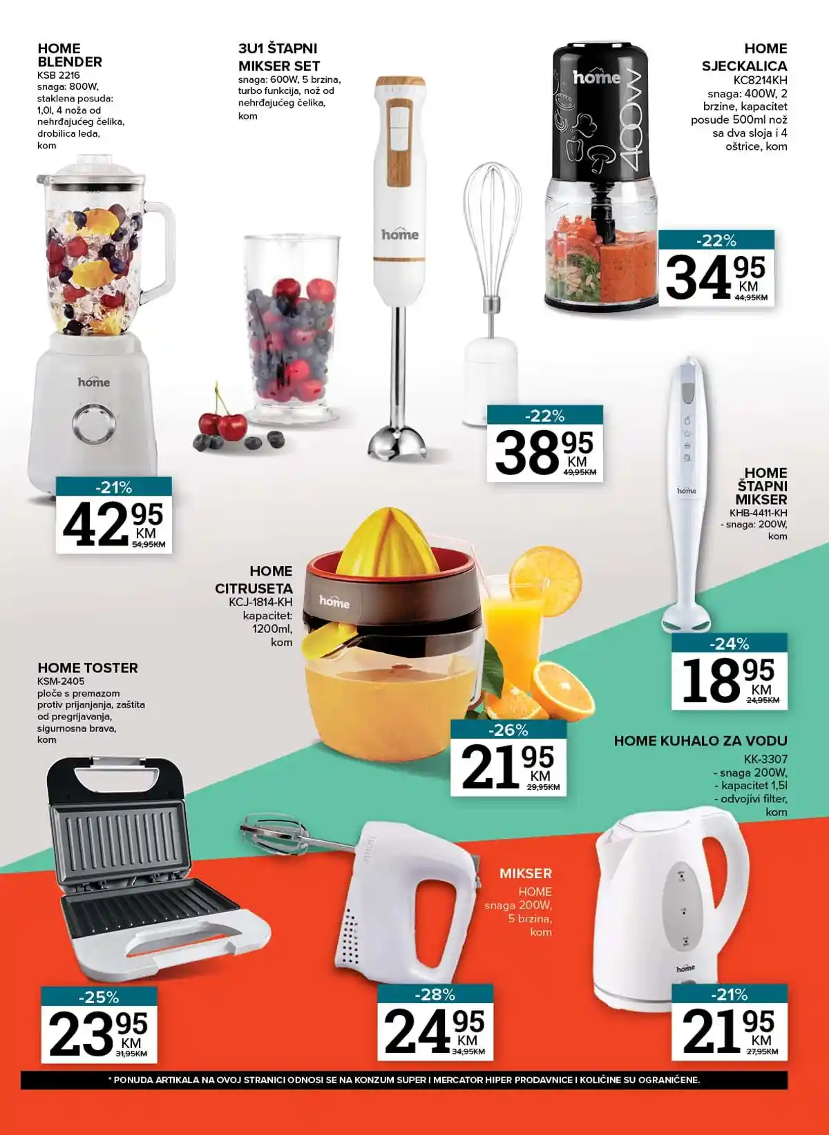 Mercator i Konzum katalog Sve za Vaš dom do 1. marta 2026 – strana 17 sa ponudom artikala za kuhinju i održavanje doma