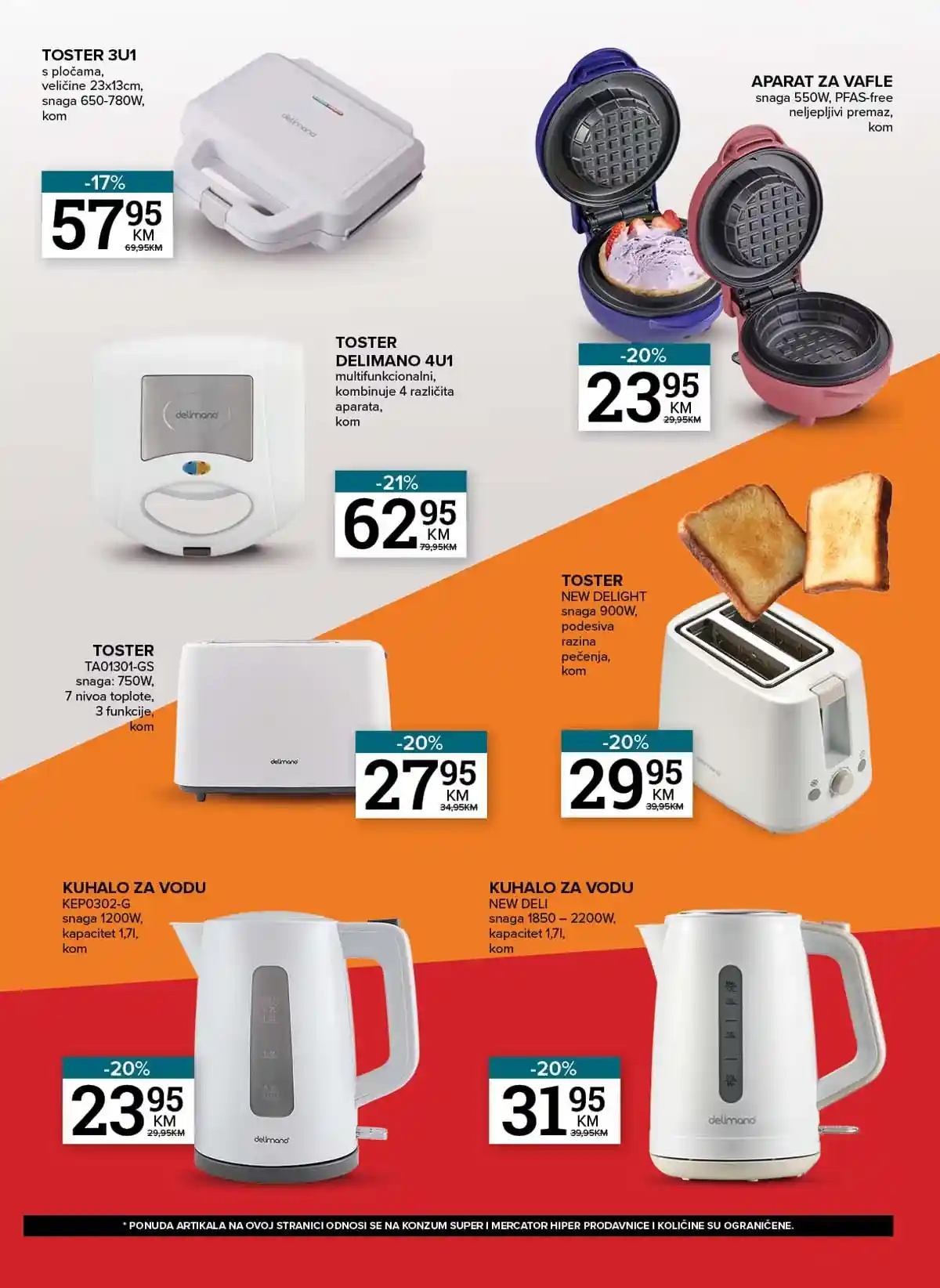 Konzum i Mercator katalog Sve za Vaš dom do 1. marta 2026 – strana 19 sa sniženjima za kompletno opremanje doma