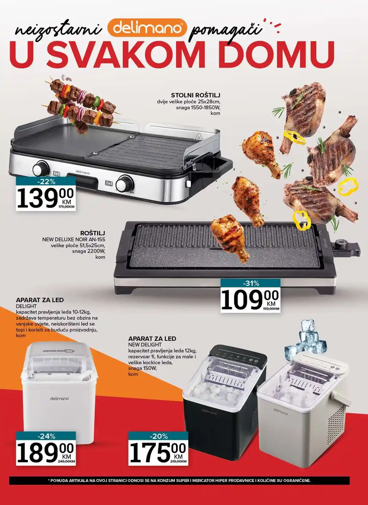 Konzum Mercator akcija Sve za Vaš dom do 1. marta 2026 – strana 21 sa ponudom artikala za kućanstvo