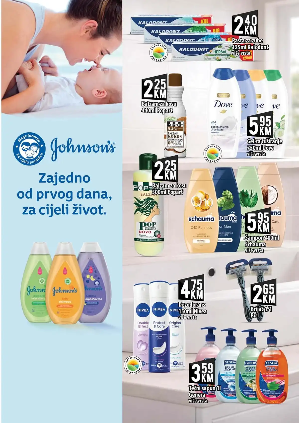 Katalozi KORT Snizenja