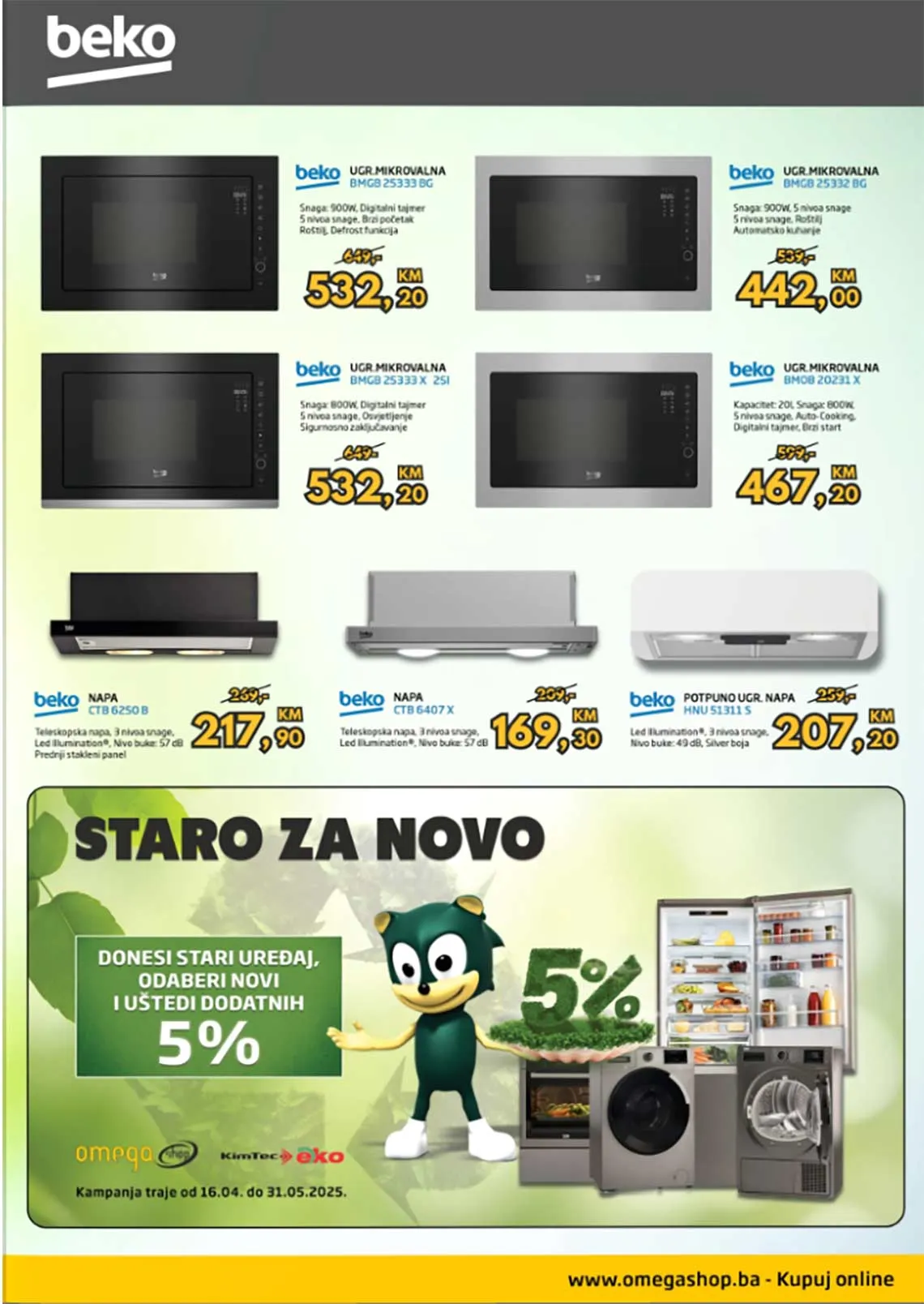 OMEGA BEKO