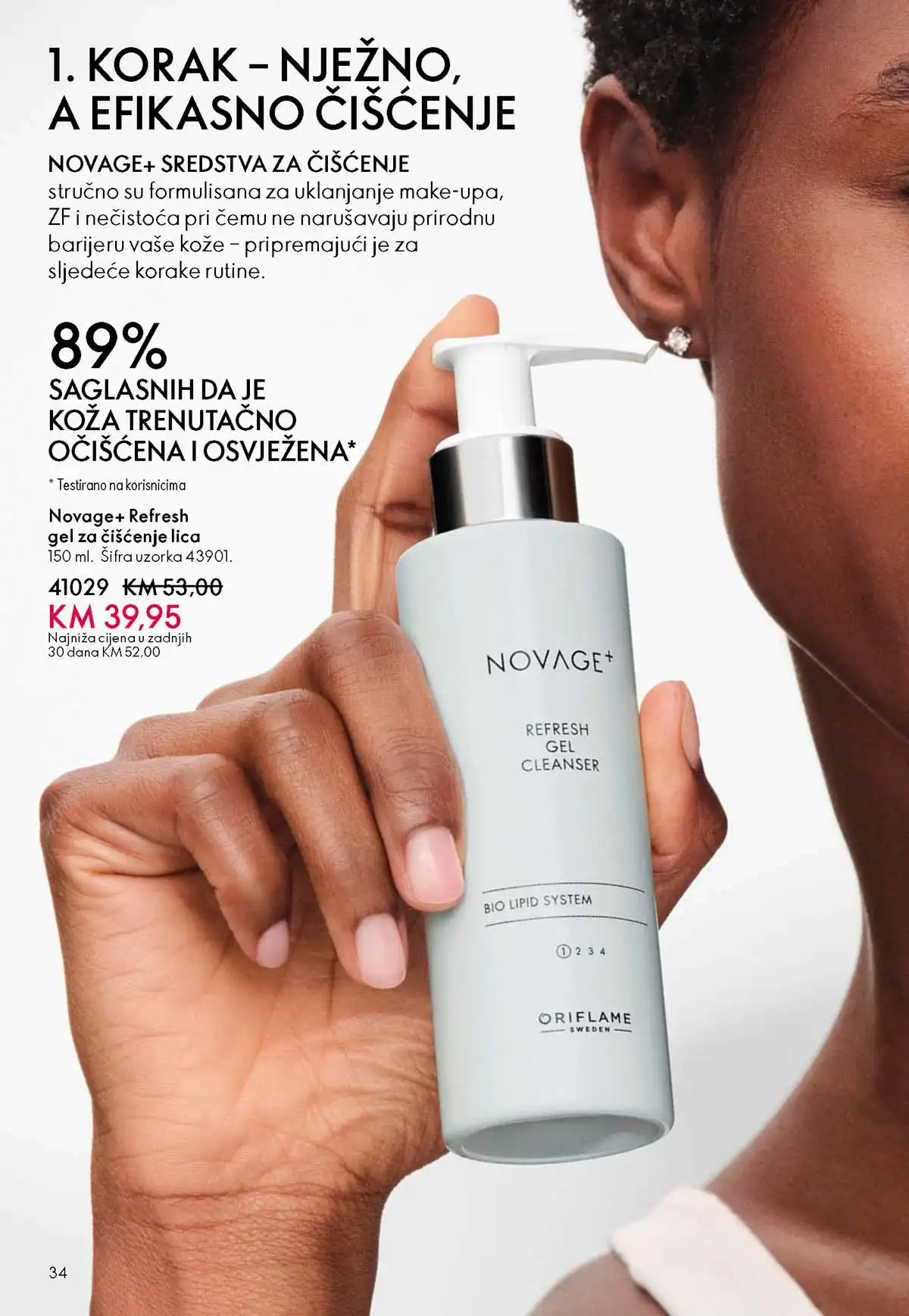 Oriflame kataloška ponuda sniženja