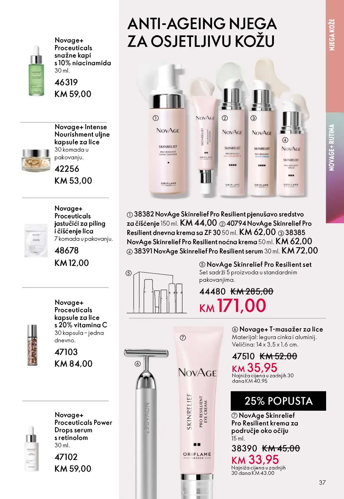 Oriflame kataloška ponuda sniženja