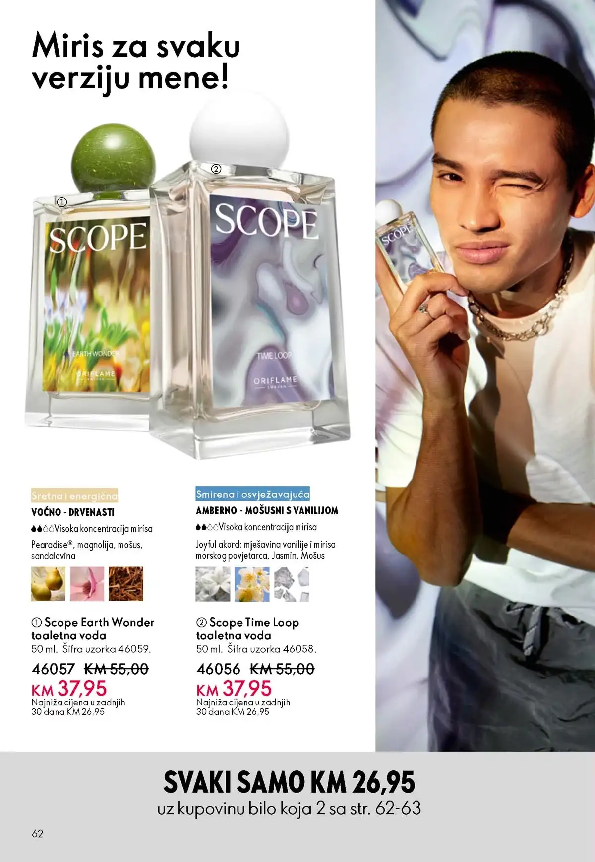 Oriflame kataloška ponuda sniženja