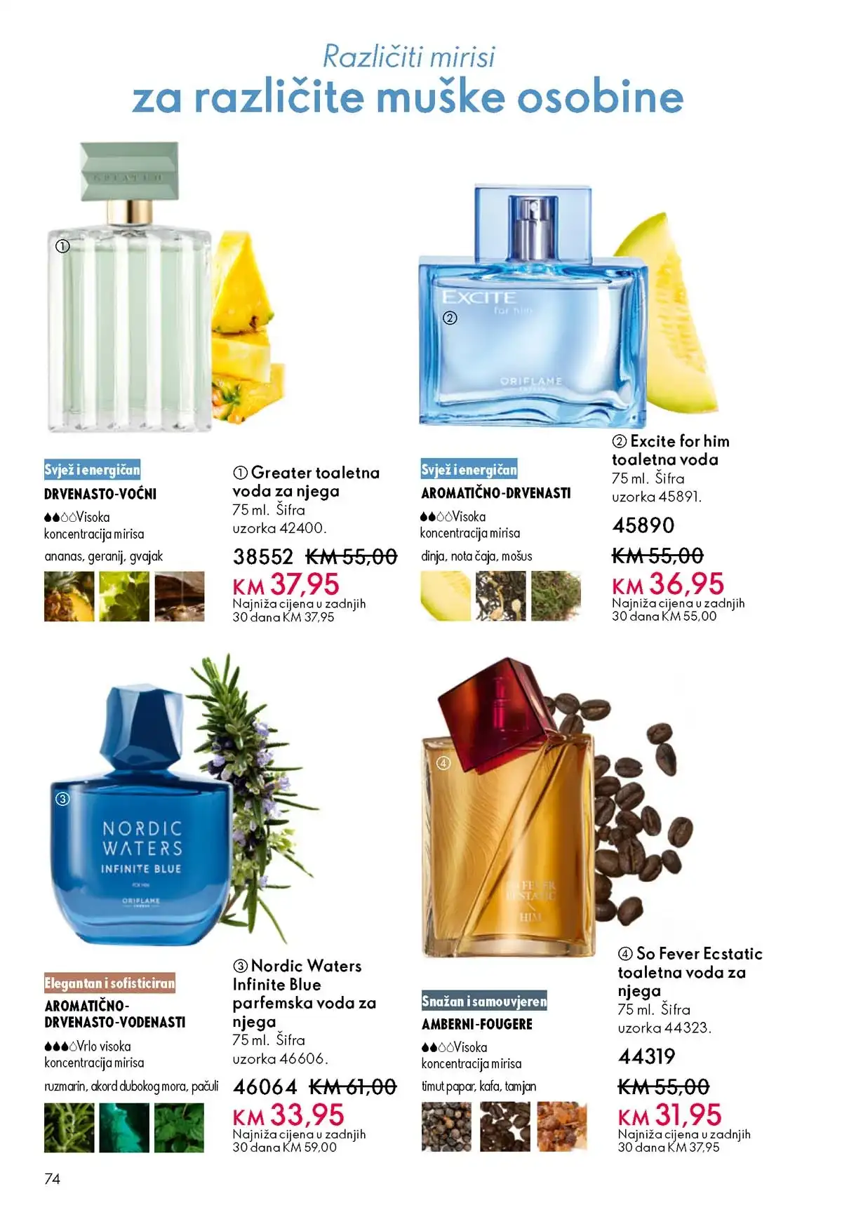 Oriflame kataloška ponuda sniženja