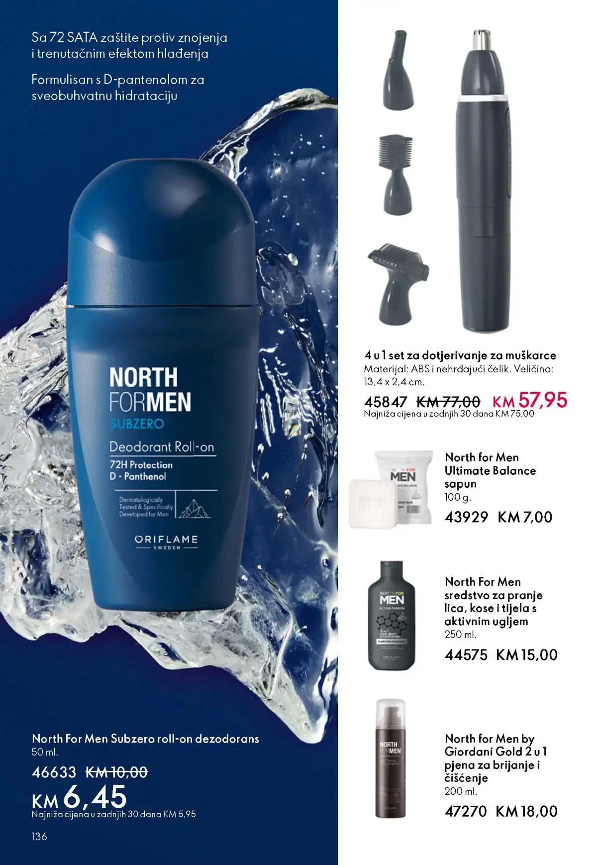 Oriflame kataloška ponuda sniženja