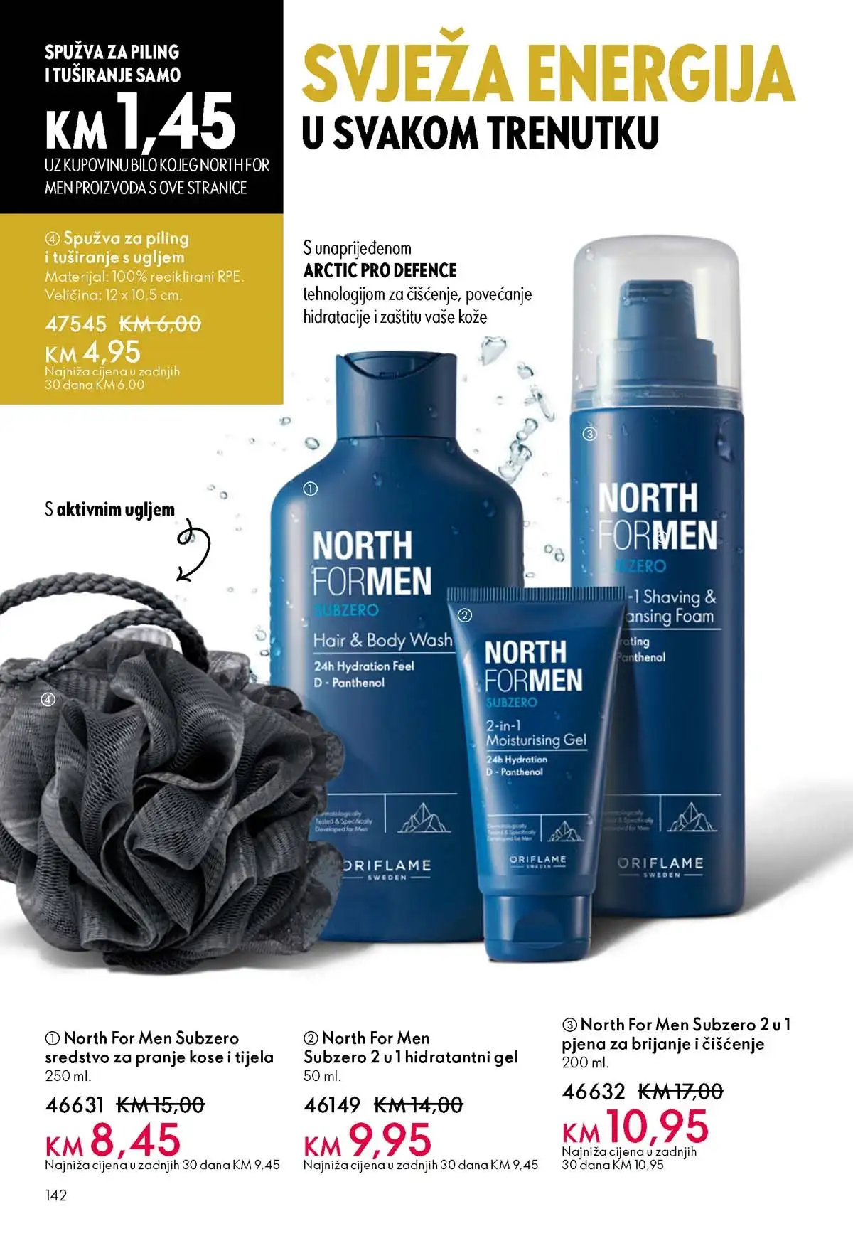 Oriflame kataloška ponuda sniženja