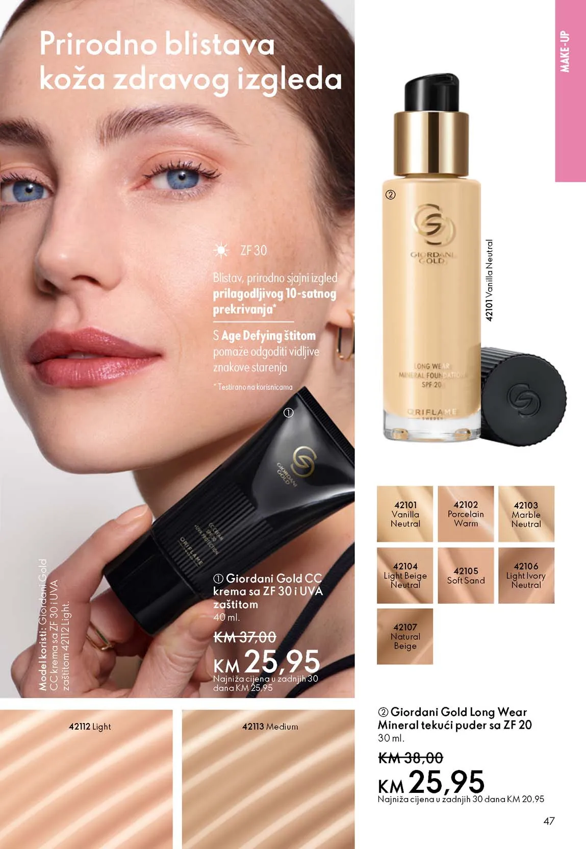 Oriflame katalozi katalog akcija