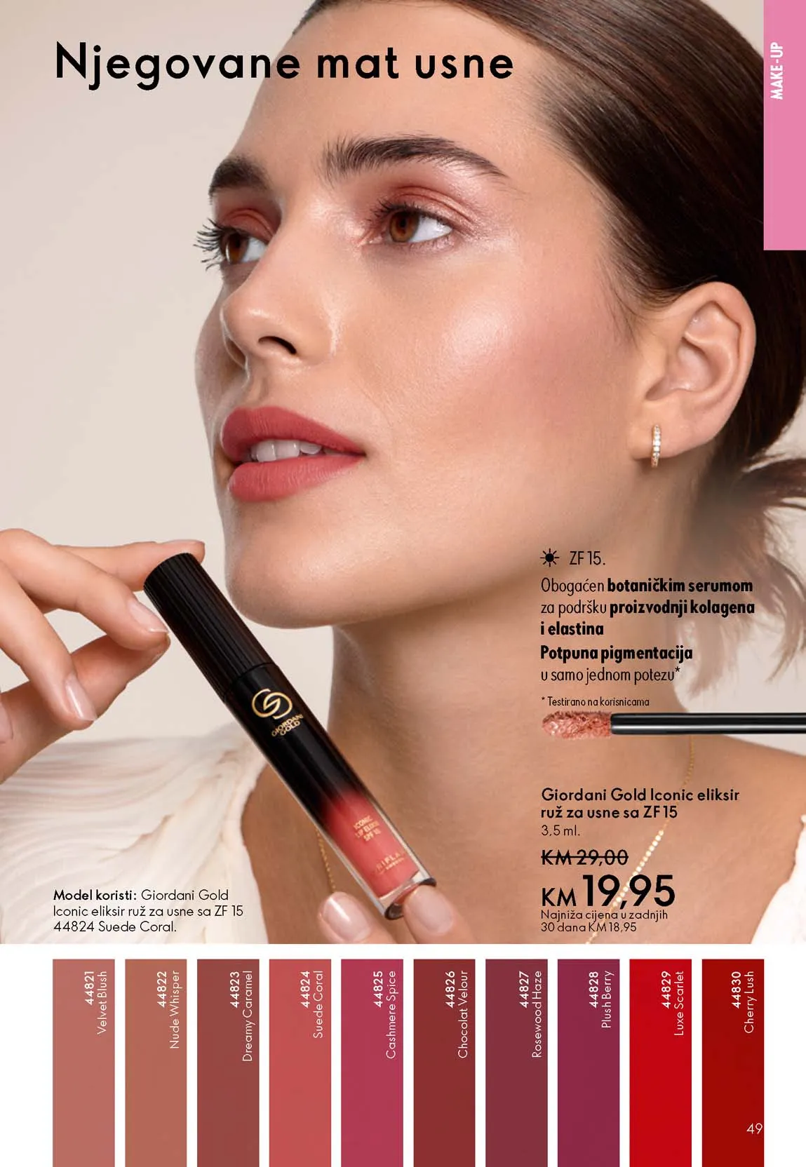 Oriflame katalozi katalog akcija