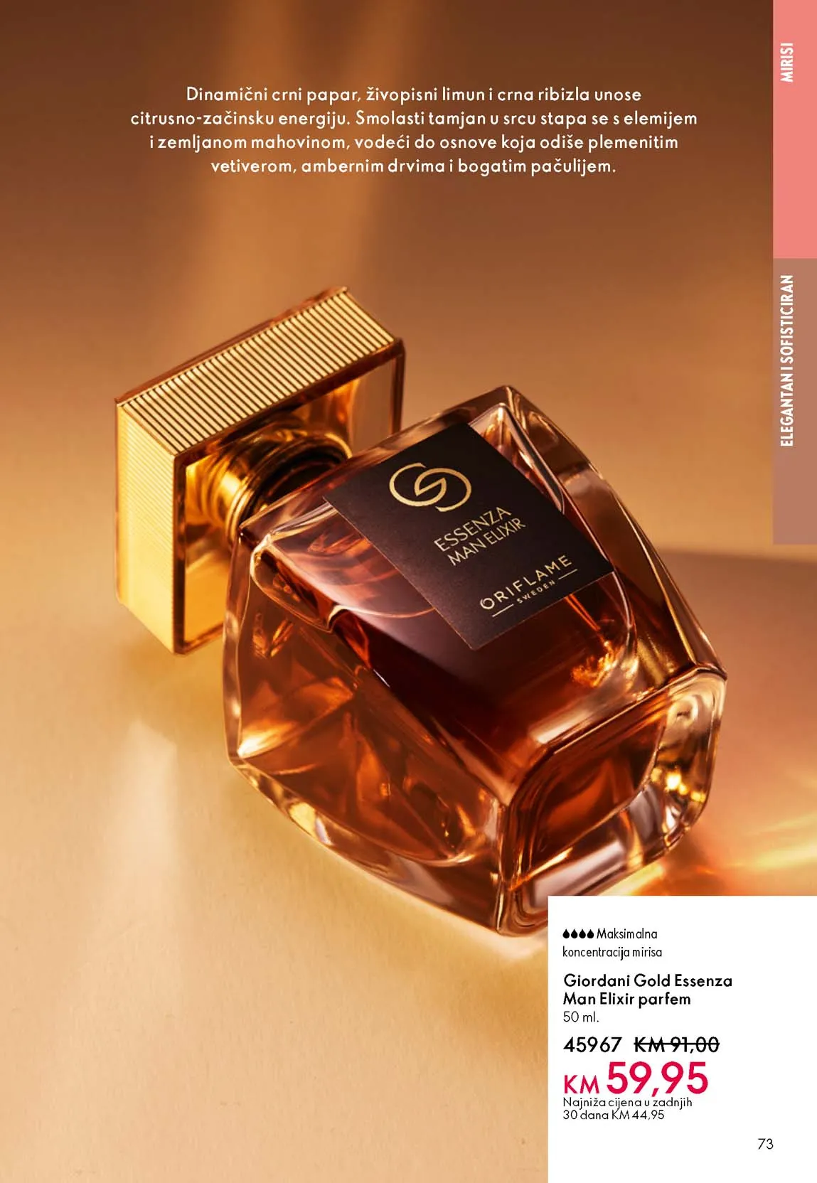 Oriflame katalozi katalog akcija