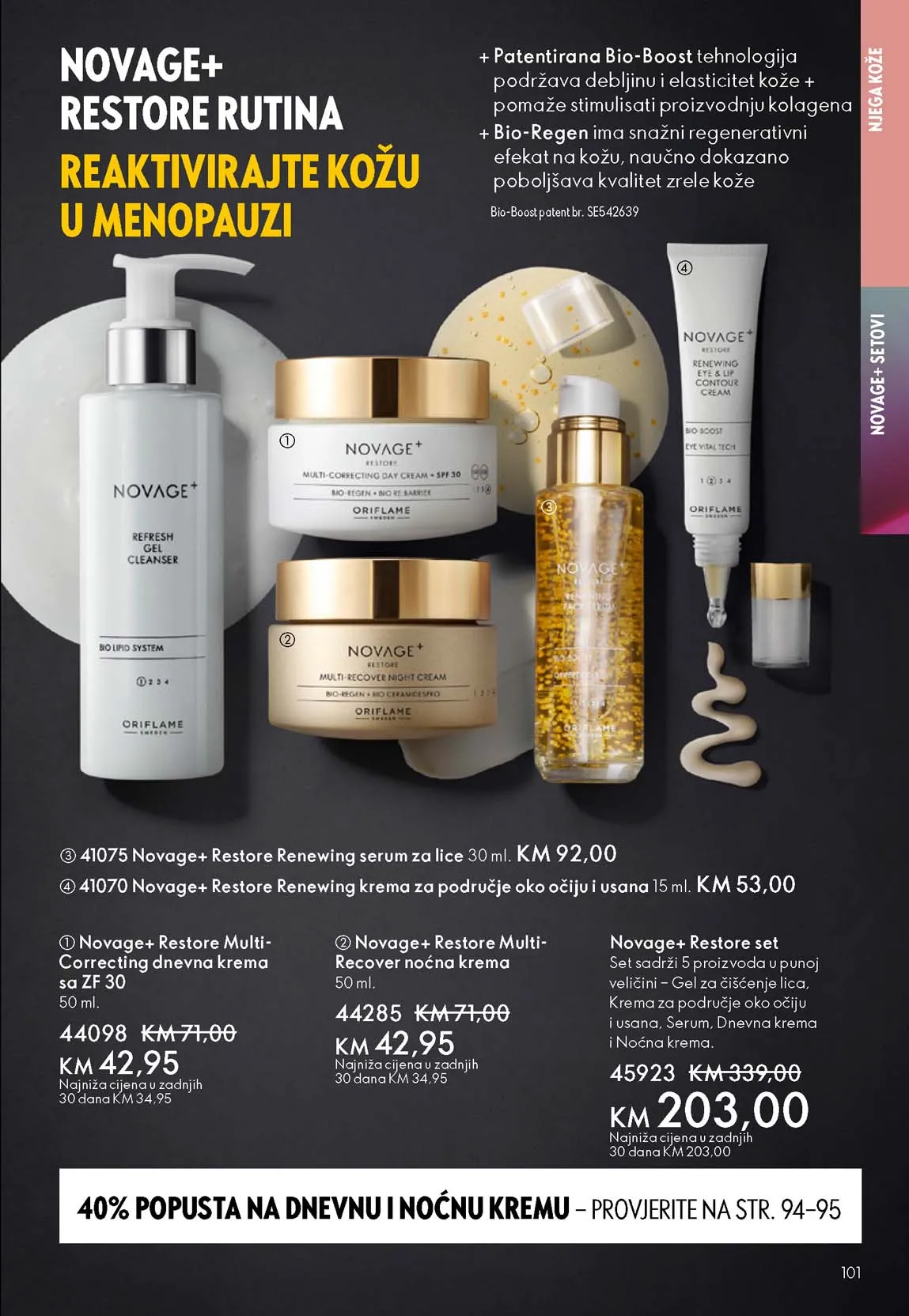 Oriflame katalozi katalog akcija