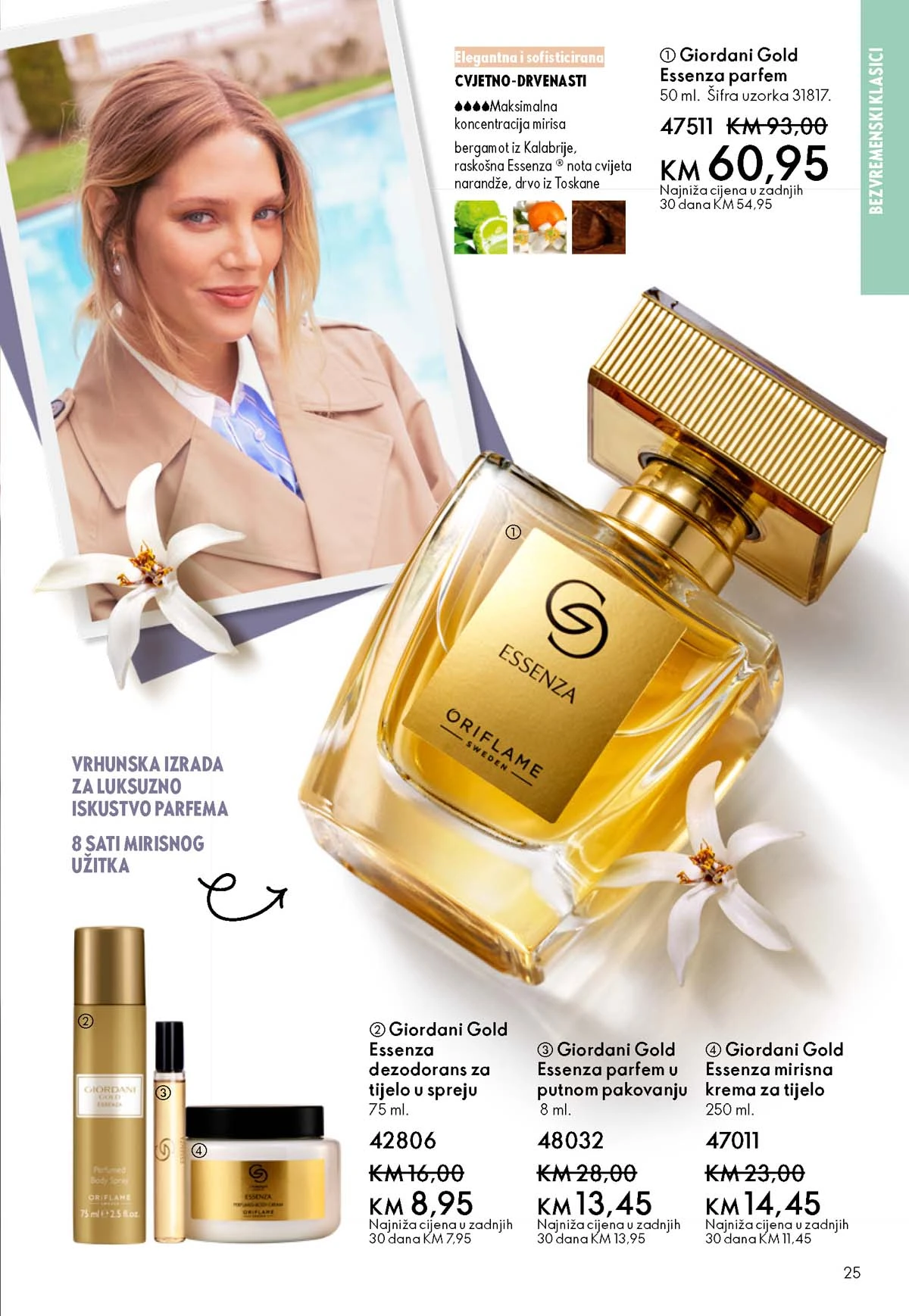 Oriflame kataloška ponuda sniženja