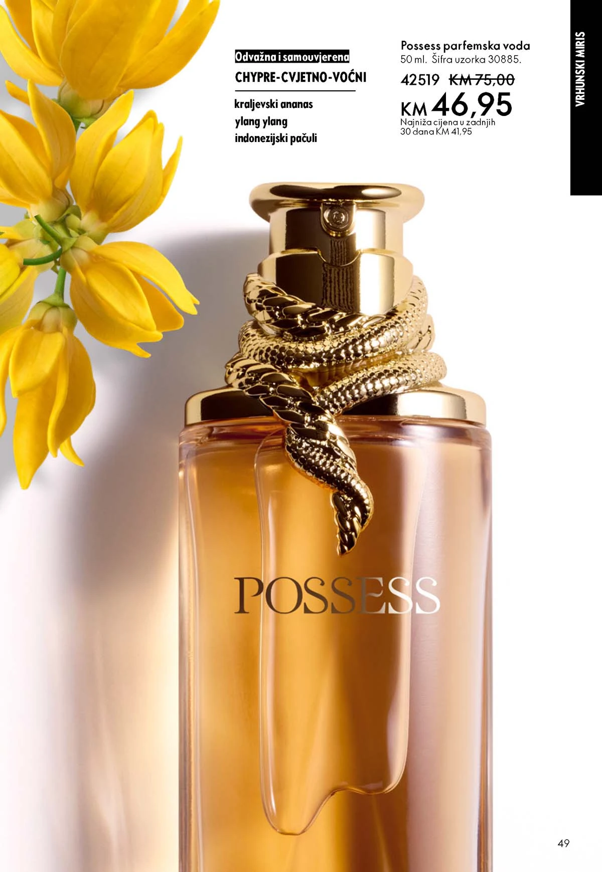 Oriflame kataloška ponuda sniženja