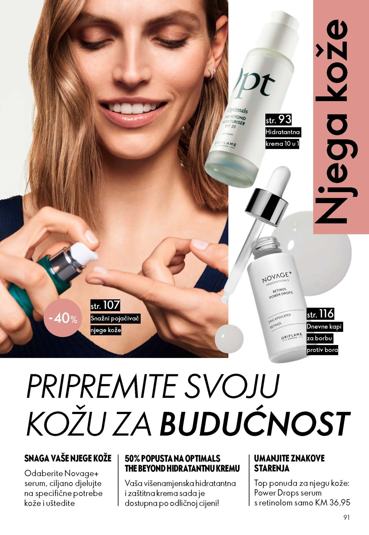 Oriflame kataloška ponuda sniženja