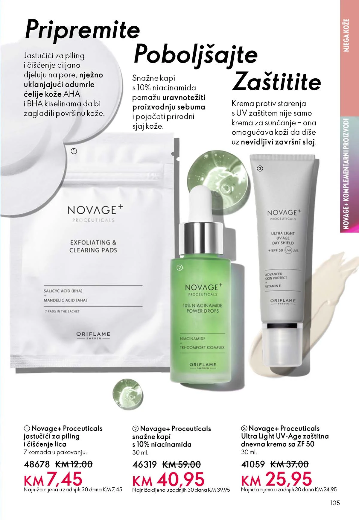 Oriflame kataloška ponuda sniženja