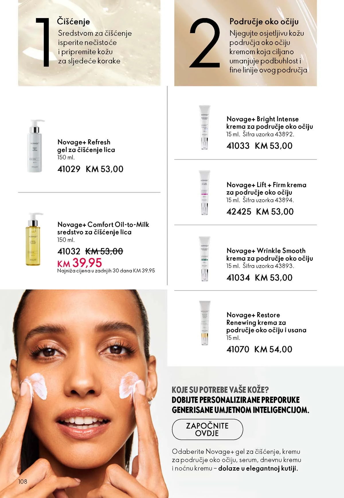 Oriflame kataloška ponuda sniženja