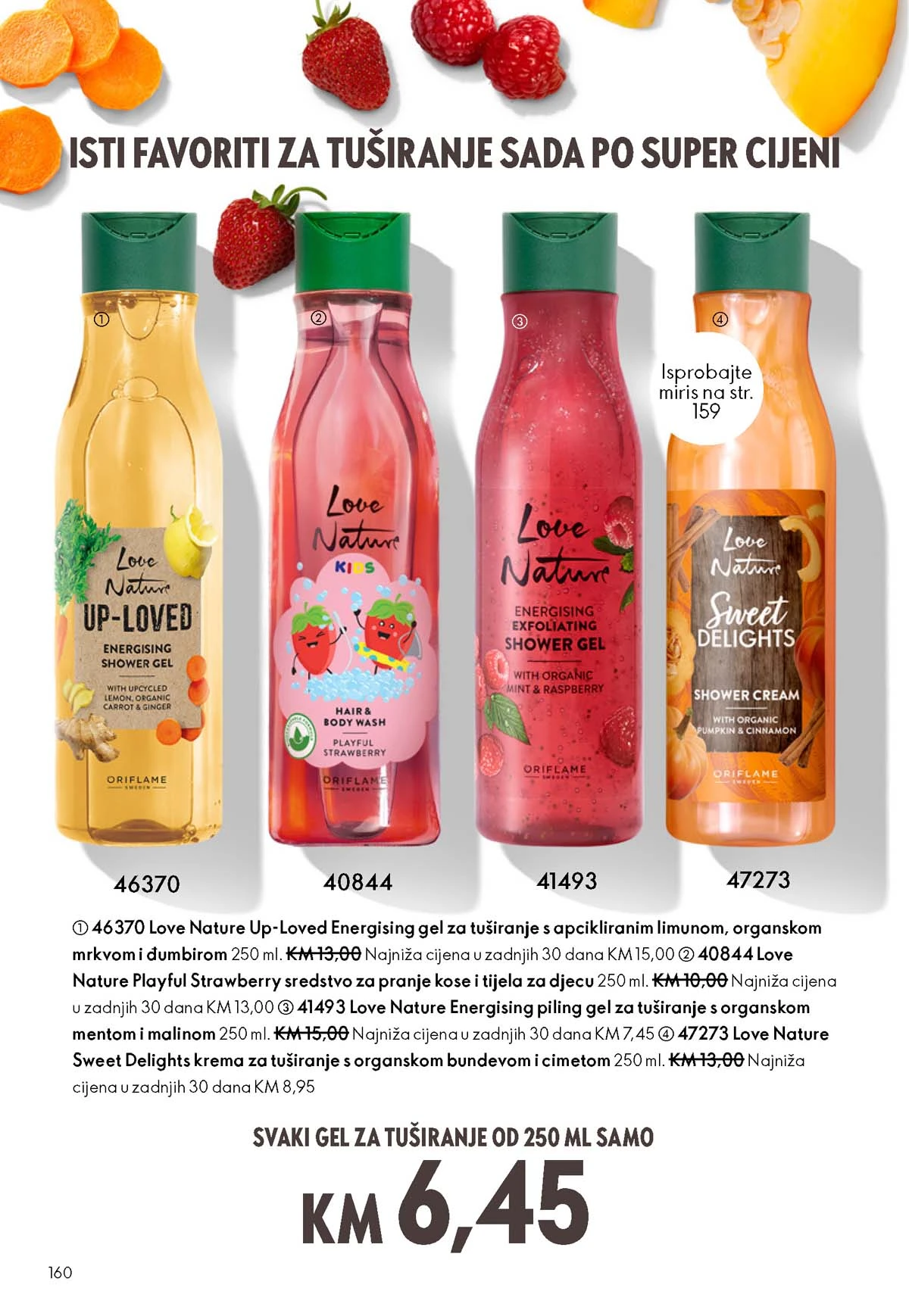 Oriflame kataloška ponuda sniženja