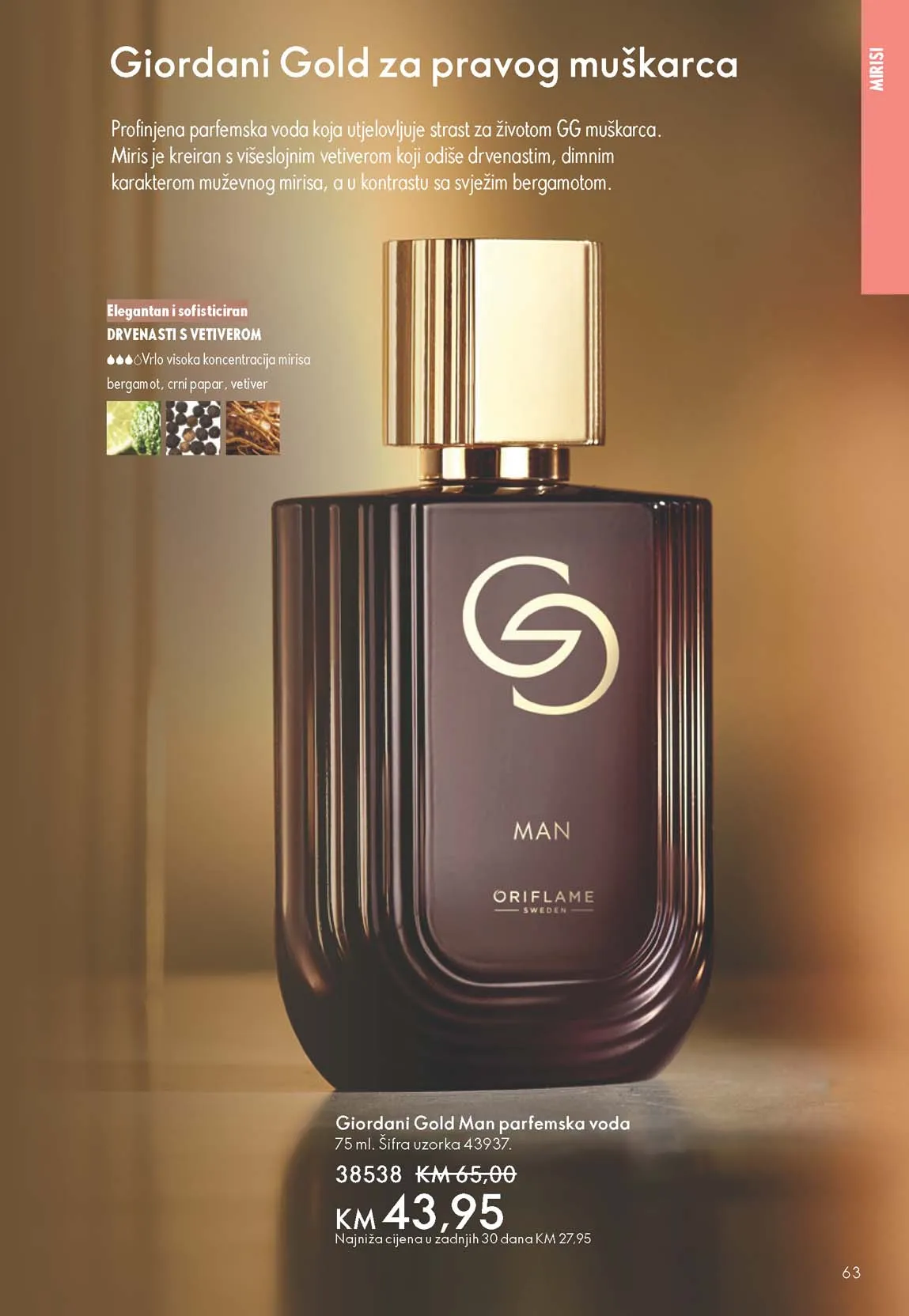 Oriflame katalozi katalog akcija