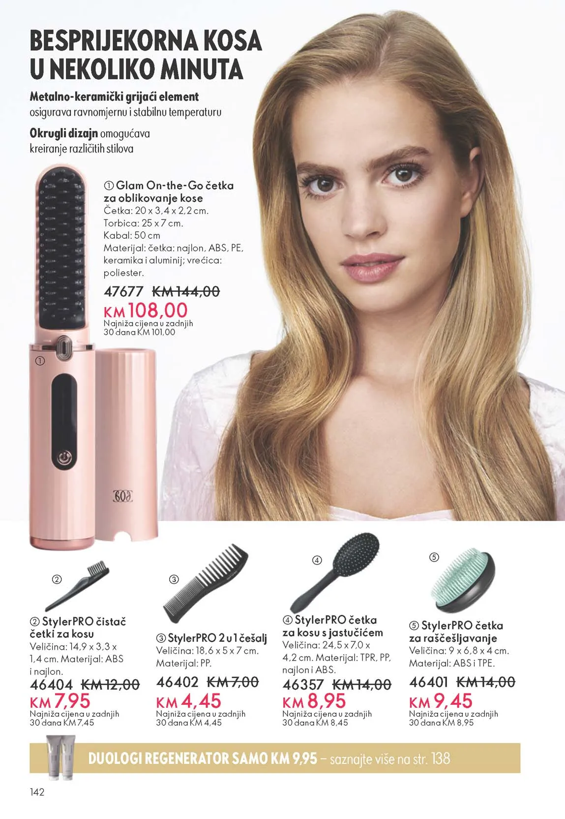 Oriflame katalozi katalog akcija