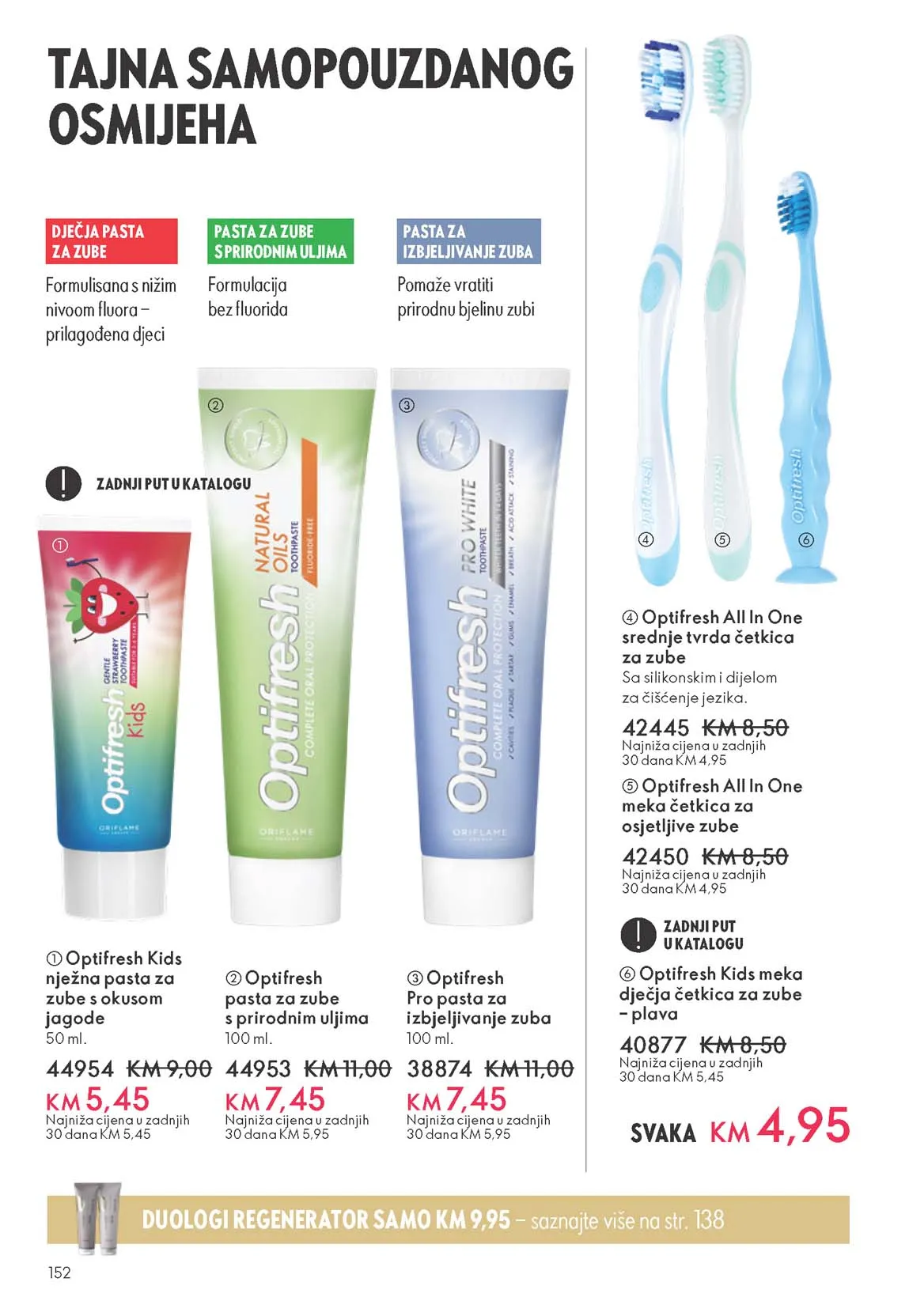 Oriflame katalozi katalog akcija