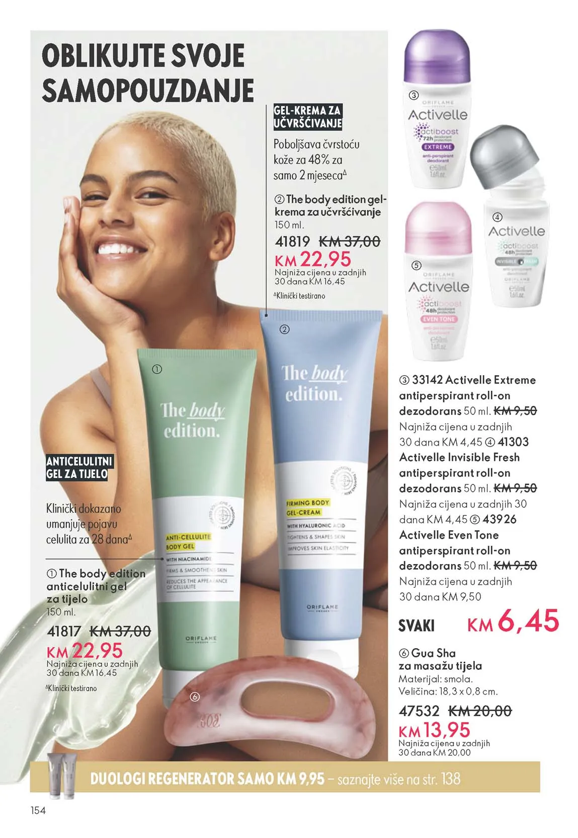 Oriflame katalozi katalog akcija