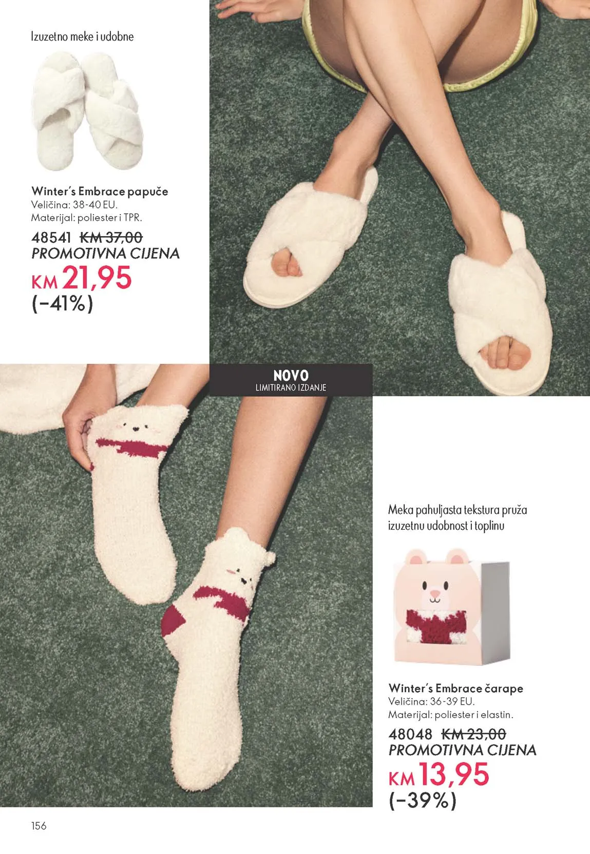 Oriflame katalozi katalog akcija