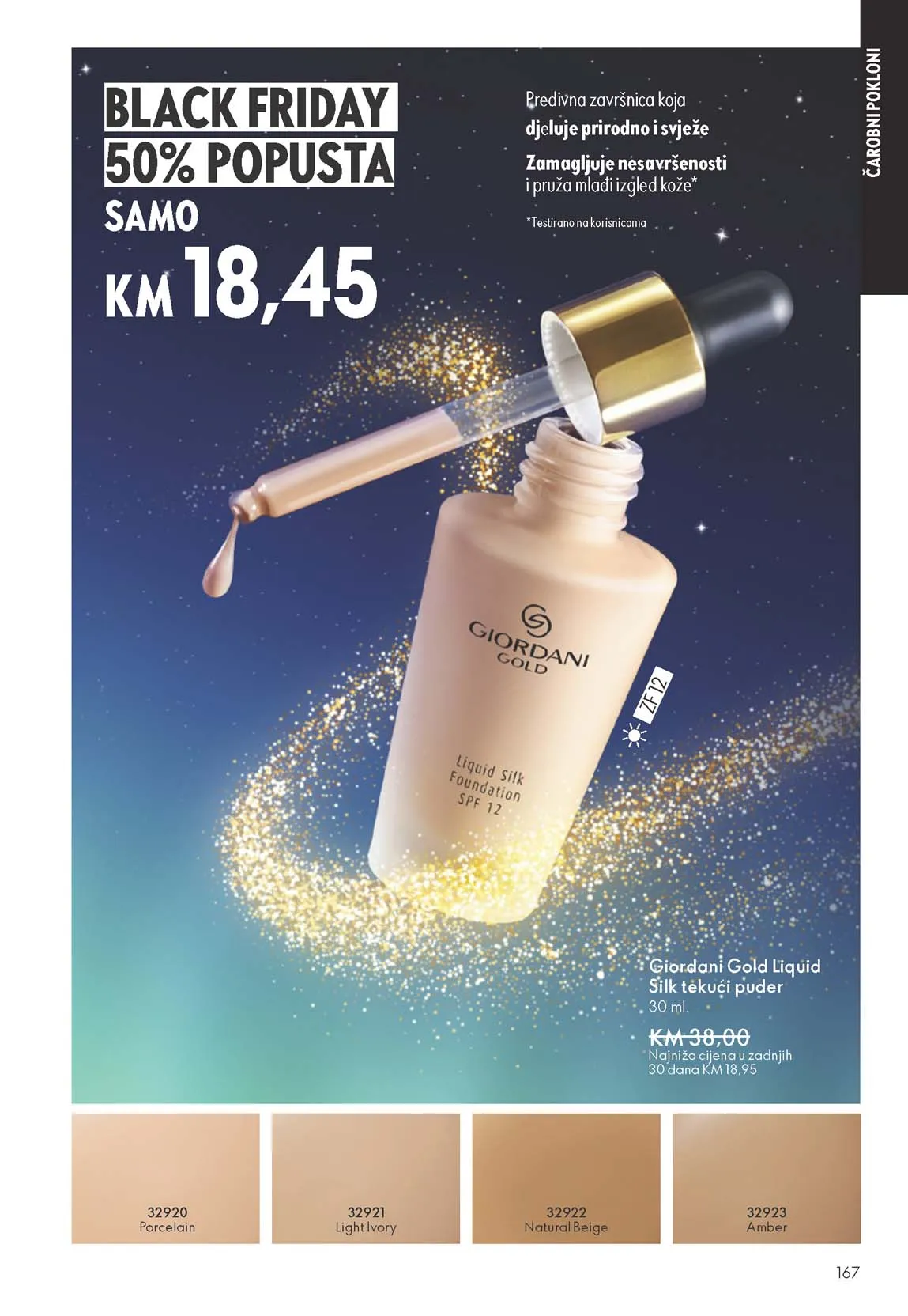 Oriflame katalozi katalog akcija