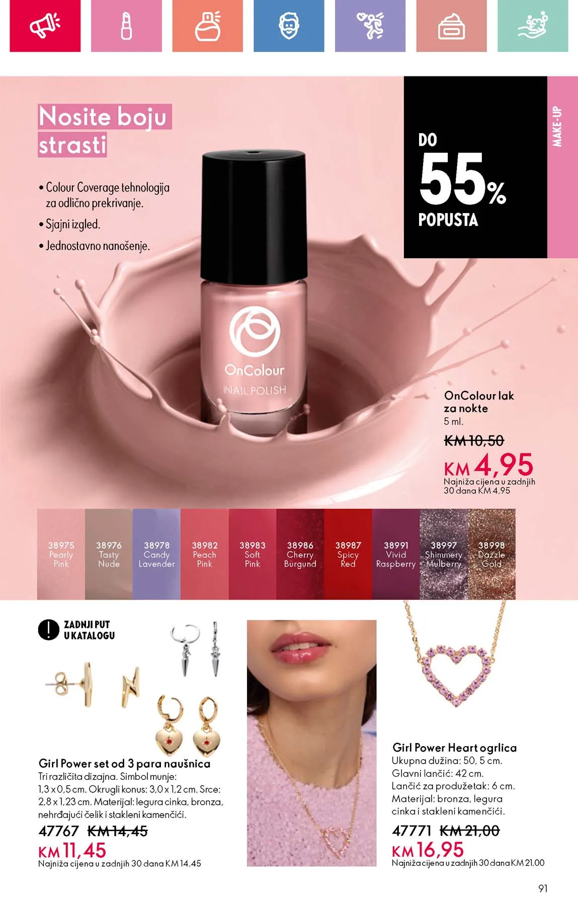 Oriflame katalozi katalog akcija