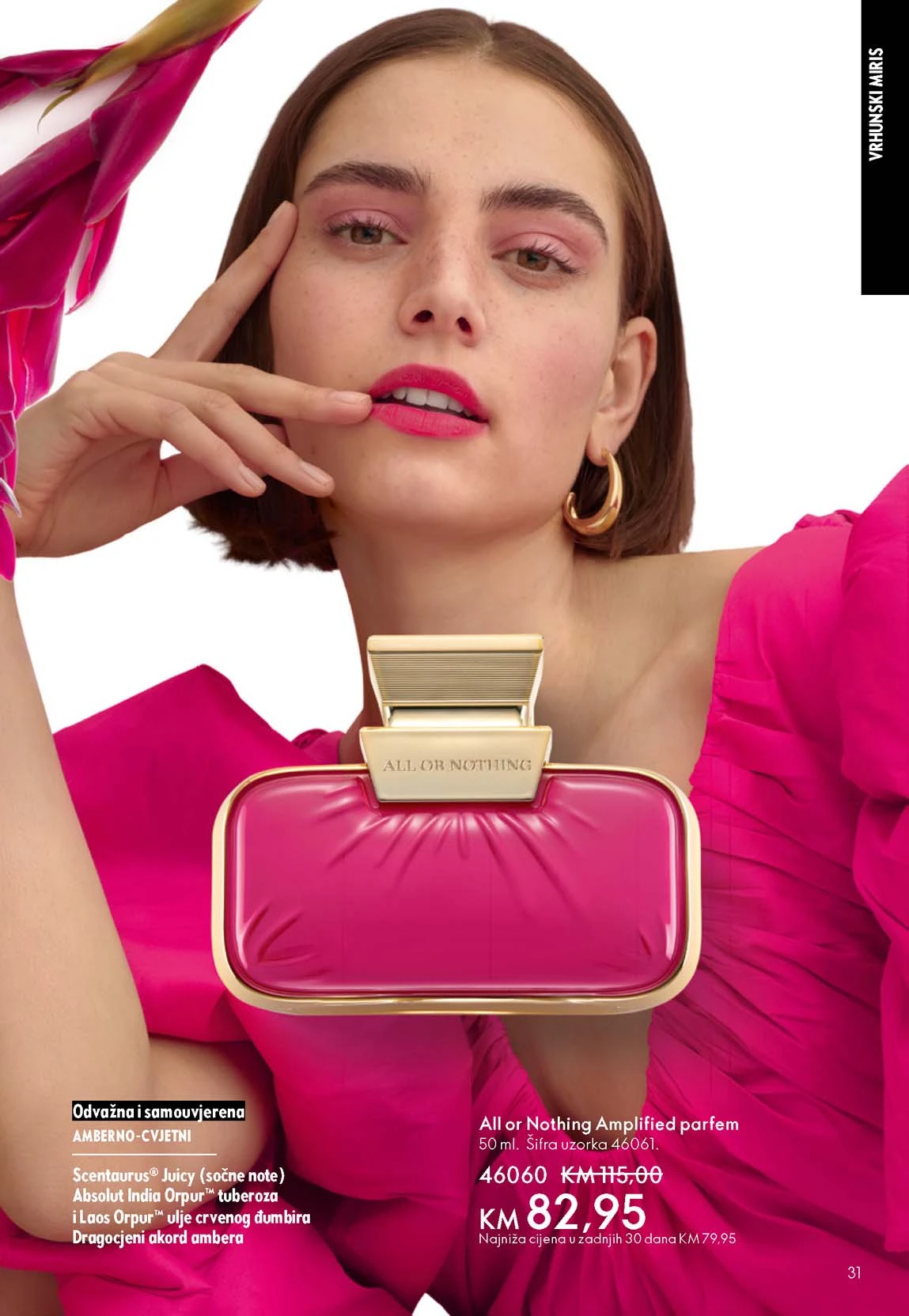 Oriflame akcija katalog Oriflame katalozi katalog akcija