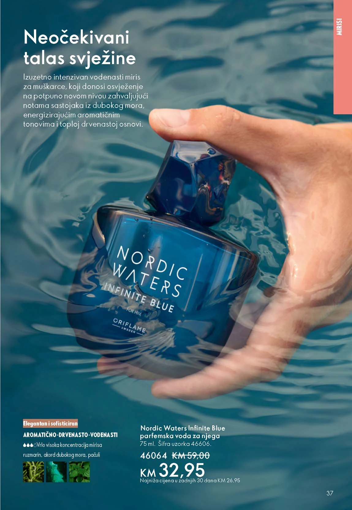 Oriflame akcija katalog Oriflame katalozi katalog akcija