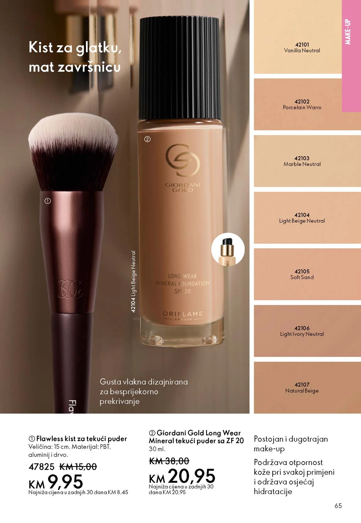 Oriflame akcija katalog Oriflame katalozi katalog akcija