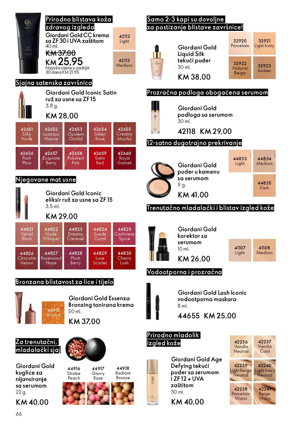 Oriflame akcija katalog Oriflame katalozi katalog akcija