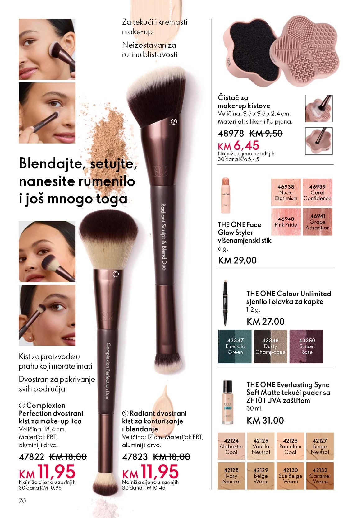 Oriflame akcija katalog Oriflame katalozi katalog akcija