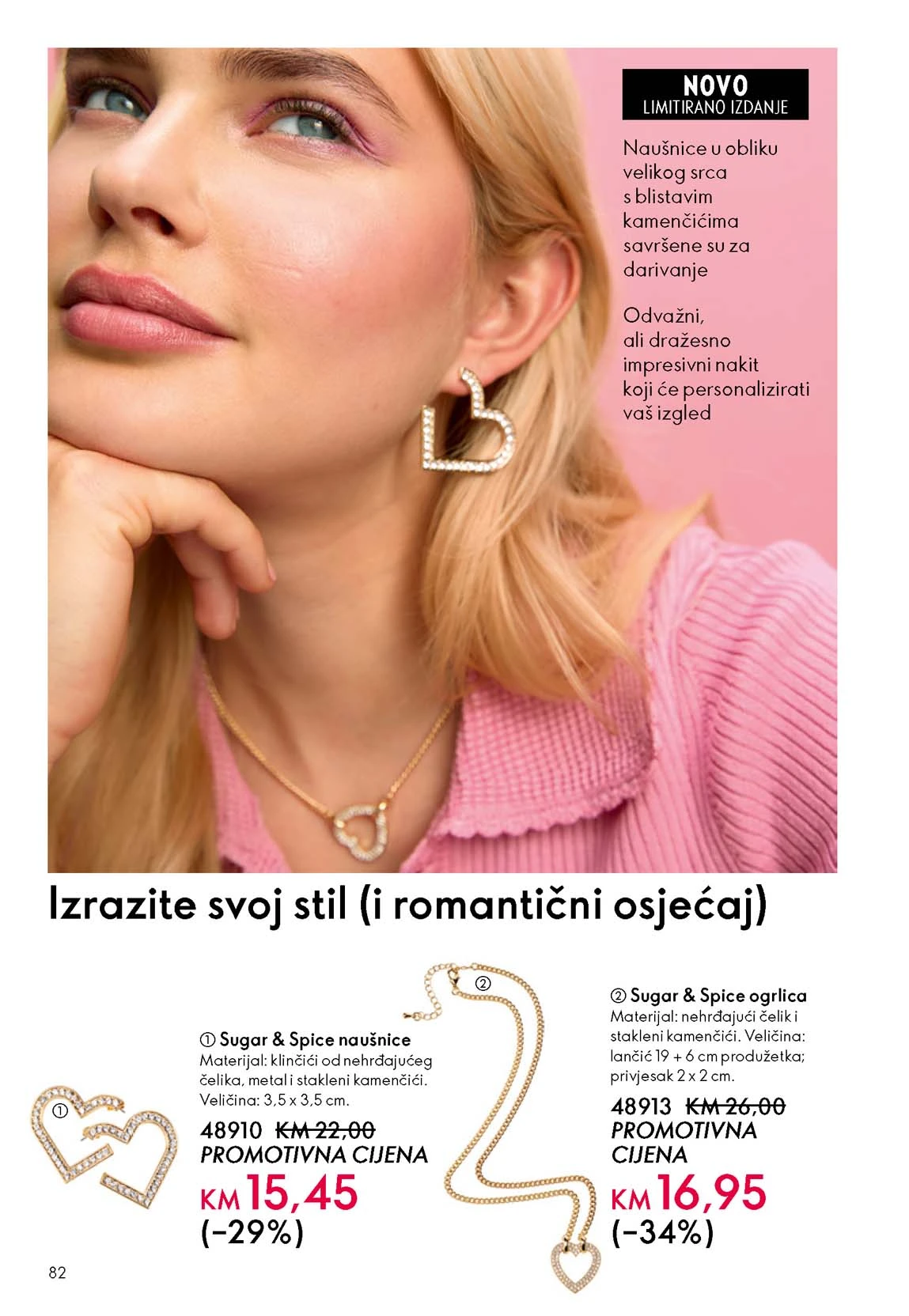 Oriflame akcija katalog Oriflame katalozi katalog akcija