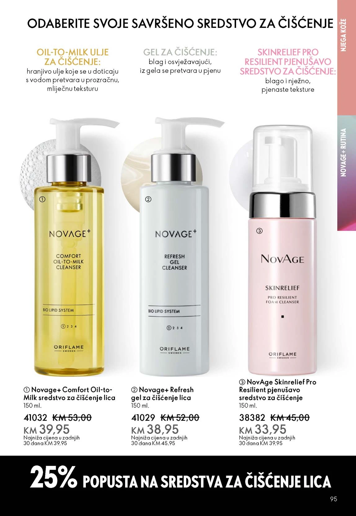 Oriflame akcija katalog Oriflame katalozi katalog akcija